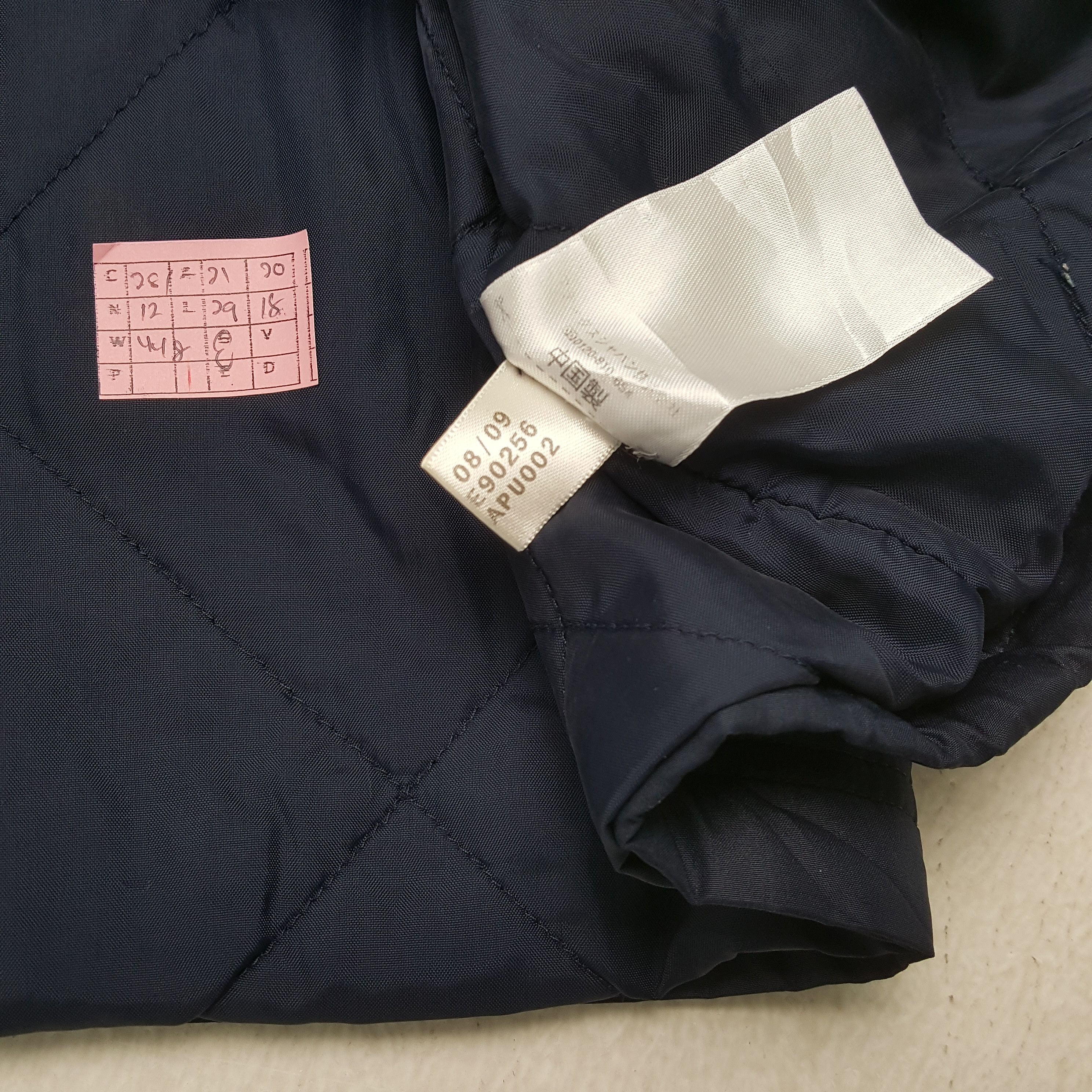 Adidas × Vintage ADIDAS x YOHJI YAMAMOTO Custom Art Jacket Size US M / EU 48-50 / 2 - 7 Thumbnail