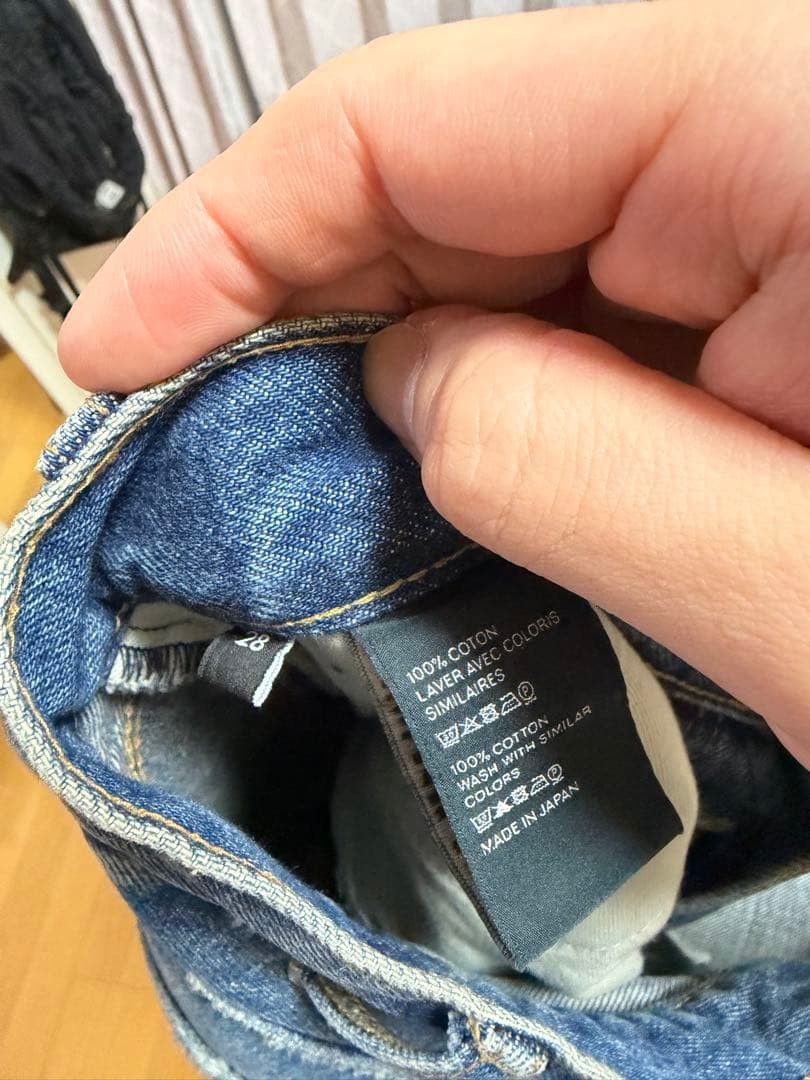 Celine CELINE Trashwash Distressed Denim Pants Blue 28 Size US 31 - 3 Thumbnail