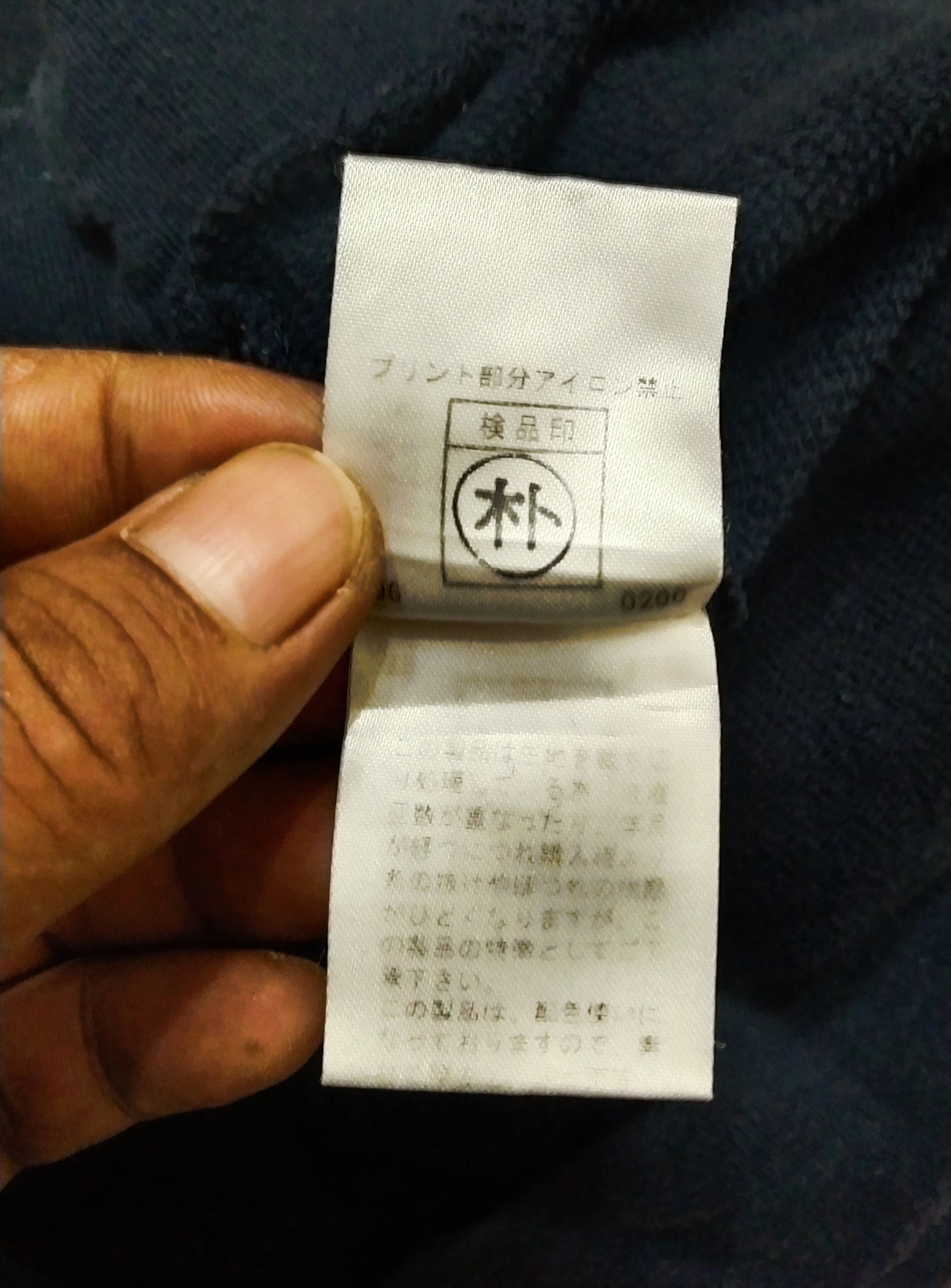 PPFM PPFM Shirt Size US M / EU 48-50 / 2 - 6 Thumbnail