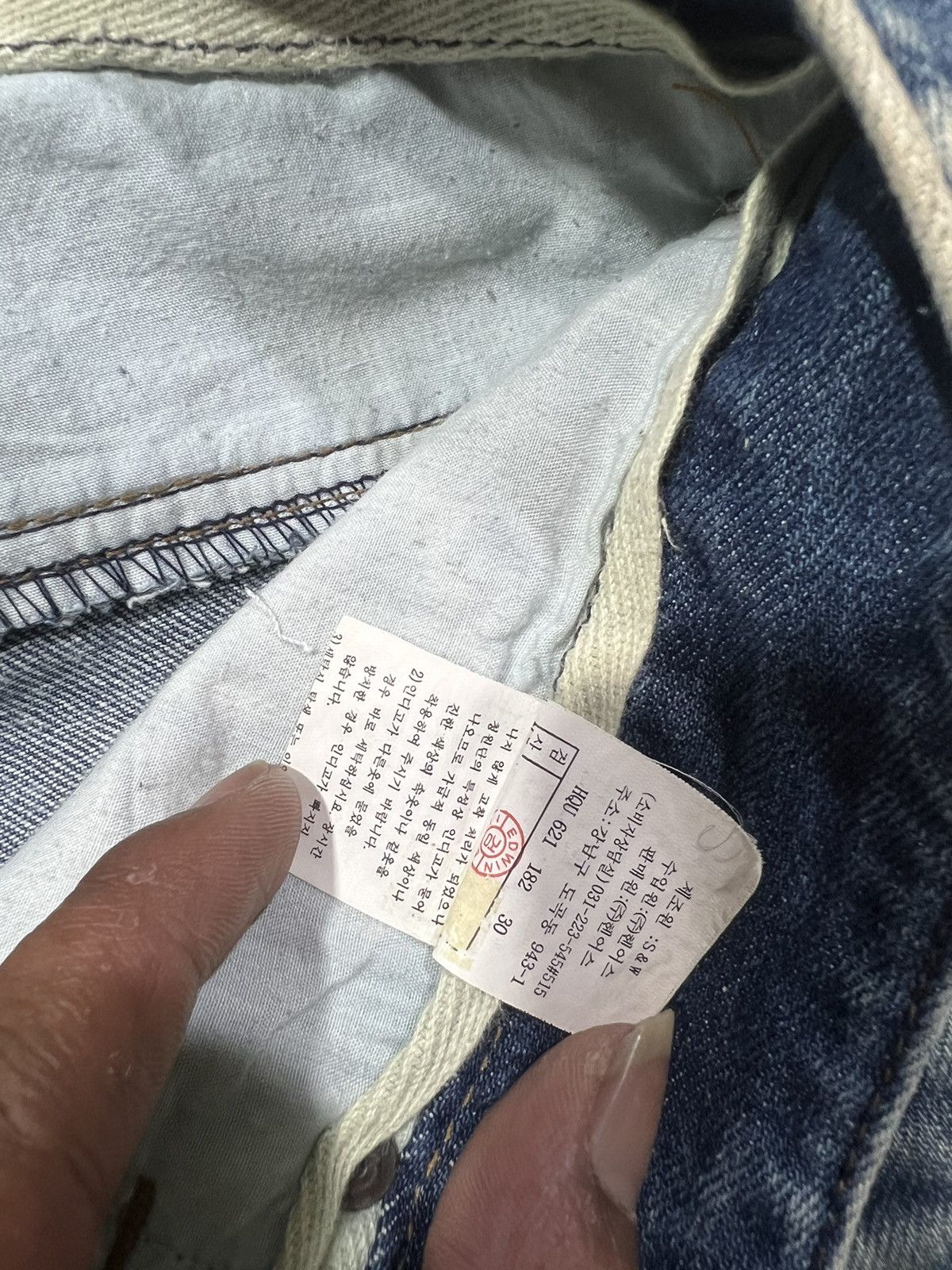 Number (N)ine 2000s Japanese Archival Hysteric Owens Lace Jeans y2k Igsix Size US 28 / EU 44 - 7 Thumbnail