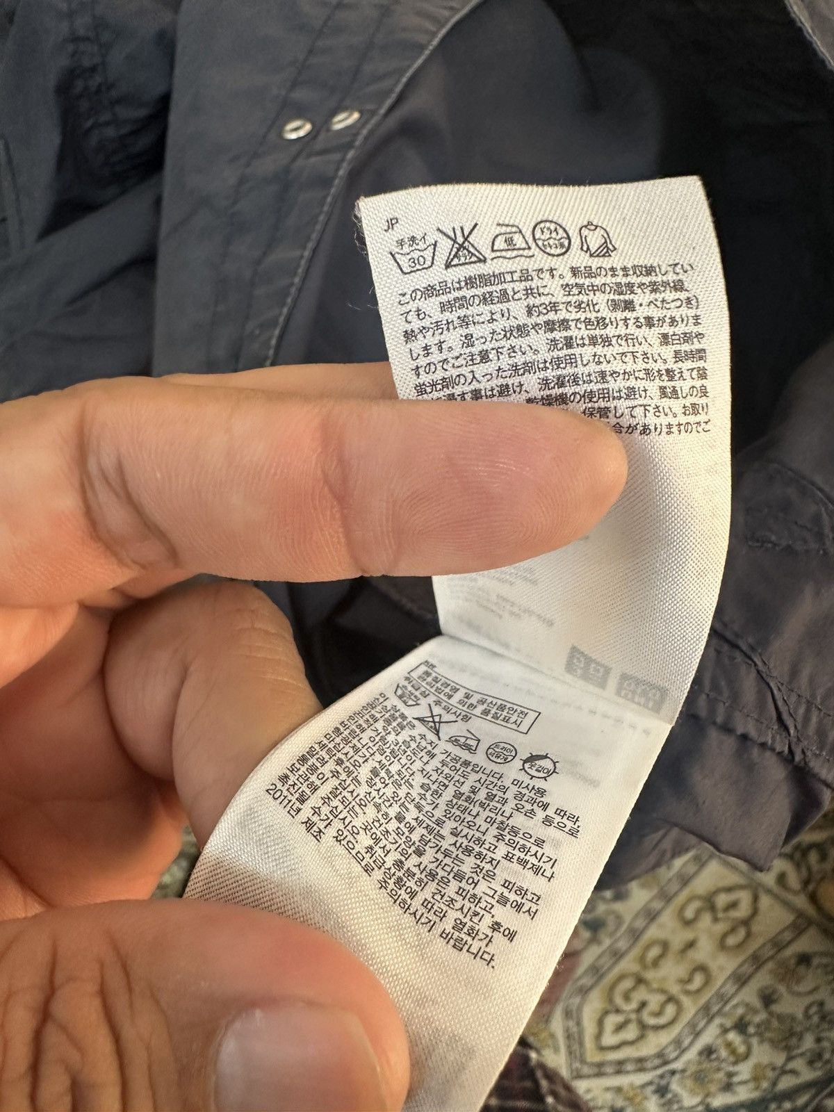 Undercover Undercover Jun Takahashi X Uniqlo Windbreaker Jacket Gopcore Size US M / EU 48-50 / 2 - 12 Thumbnail