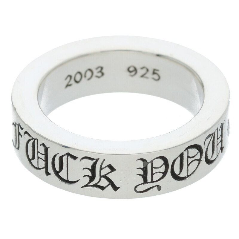 Chrome Hearts Chrome Hearts Silver Spacer Ring Fuck You Size ONE SIZE - 1 Thumbnail