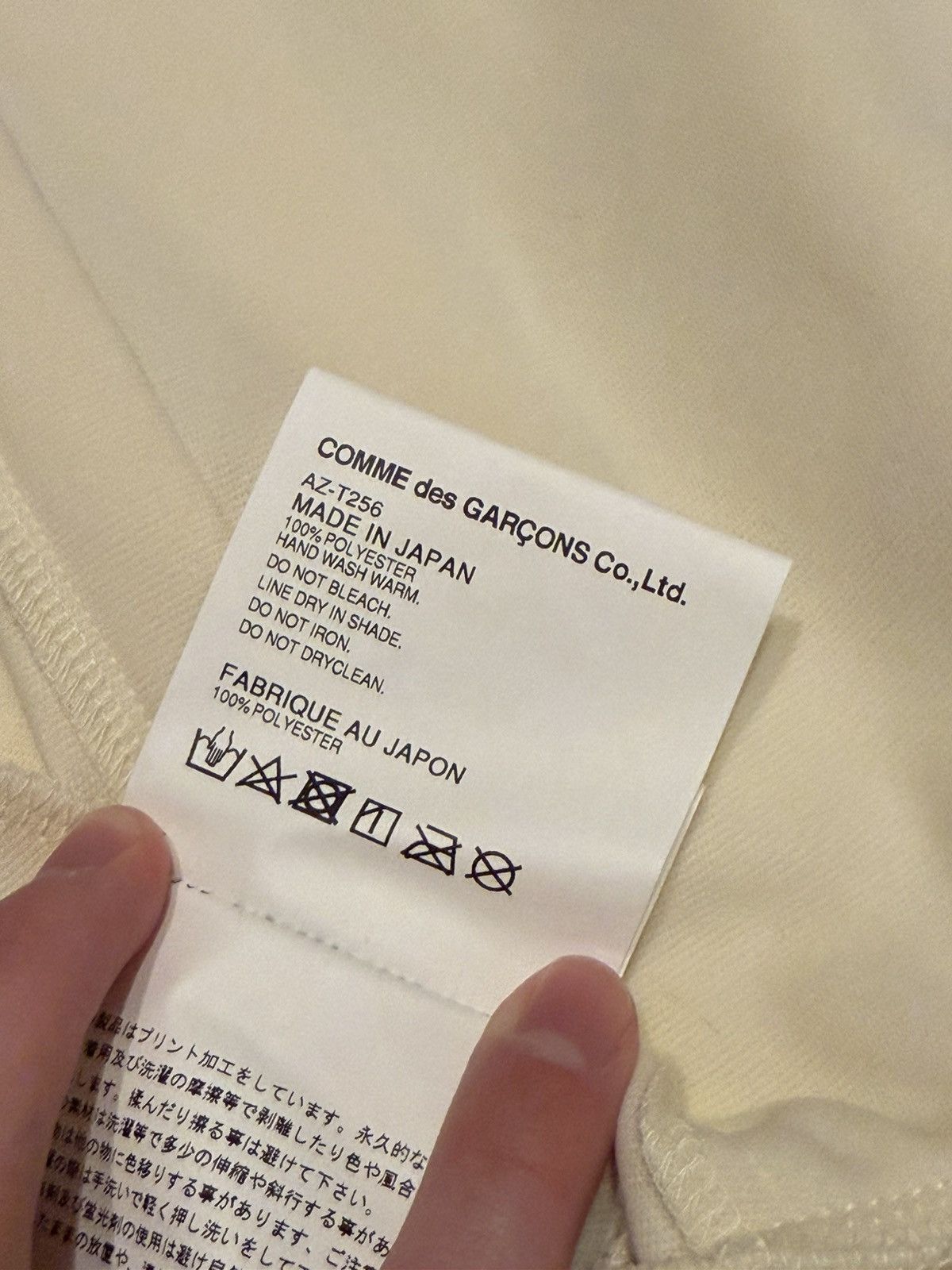 Comme des Garcons PLAY CDG Play Black Heart Zip Track Top Size US L / EU 52-54 / 3 - 11 Thumbnail