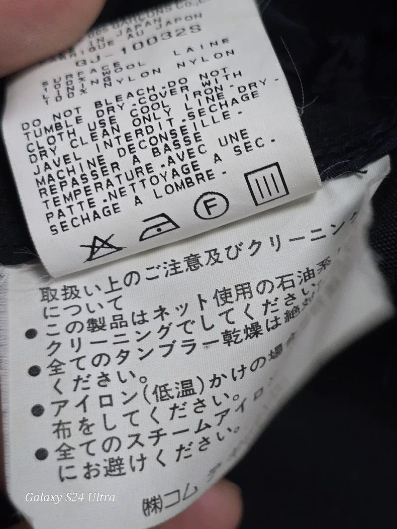 Comme des Garcons Rare Comme des Garçons Vintage Jacket 2505-Nextarrow Size US S / EU 44-46 / 1 - 6 Thumbnail