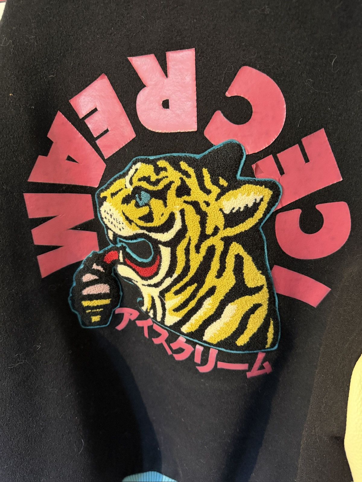 Icecream Icecream Tiger Varsity Letterman Jacket Size US XXL / EU 58 / 5 - 13 Thumbnail