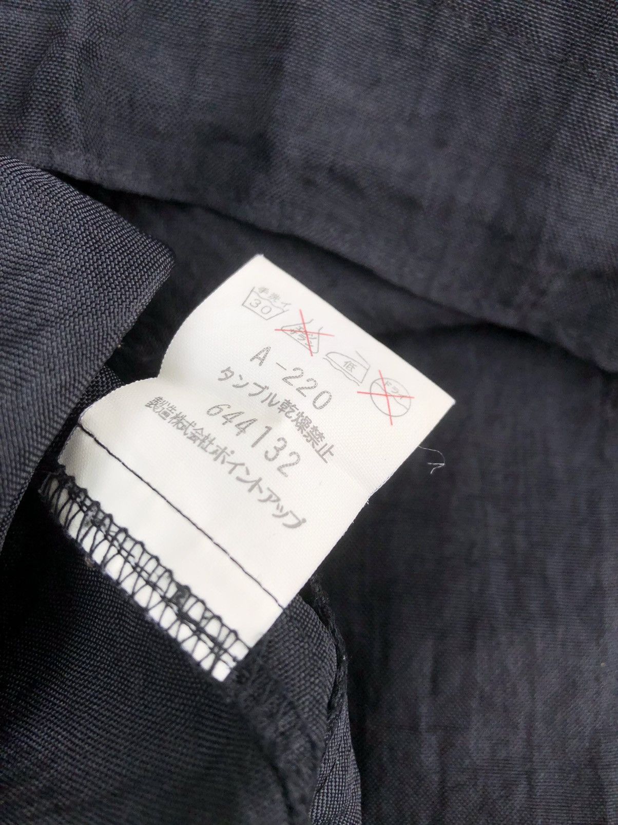 Hai Sporting Gear × Issey Miyake × Japanese Brand Hai sporting gear light jacket vintage Size US M / EU 48-50 / 2 - 6 Thumbnail