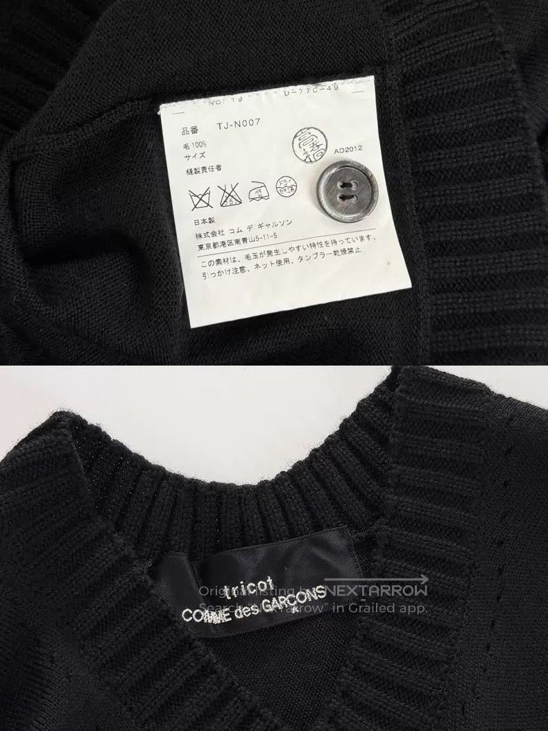 Comme des Garcons Comme Des Garcons size F Cocoon Bubble Knit Top Size XS / US 0-2 / IT 36-38 - 9 Thumbnail