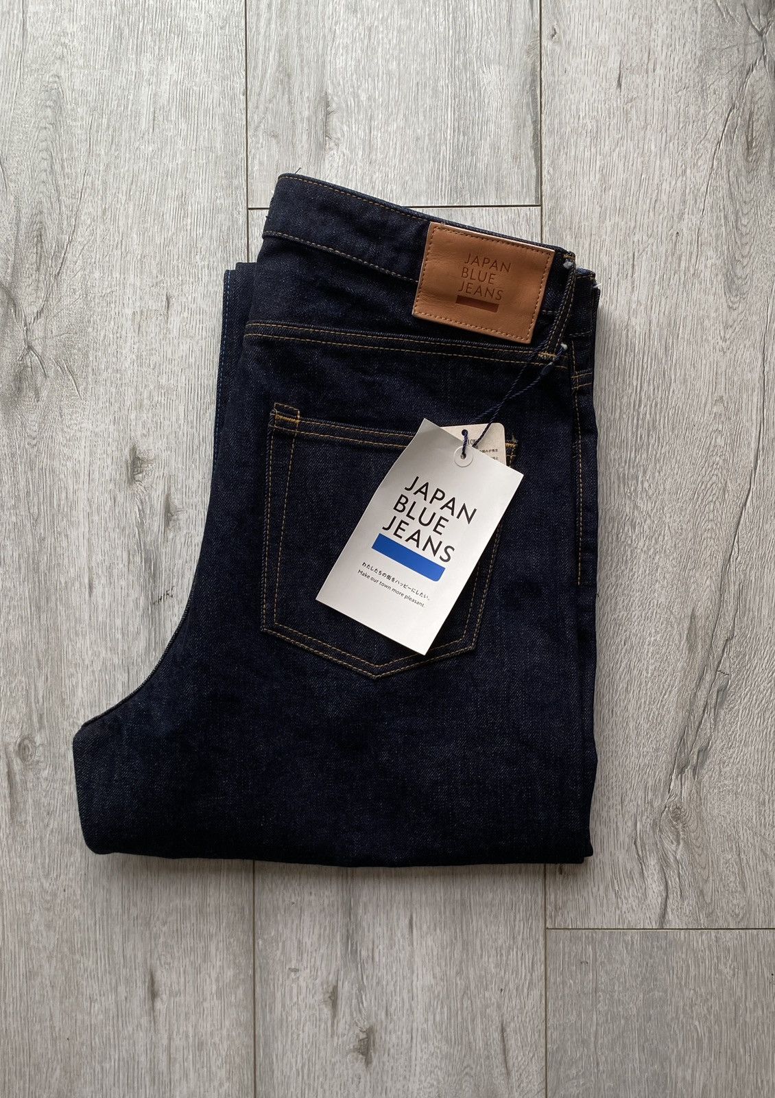 Japan Blue Jeans Loose Straight J501 Jeans 31x32