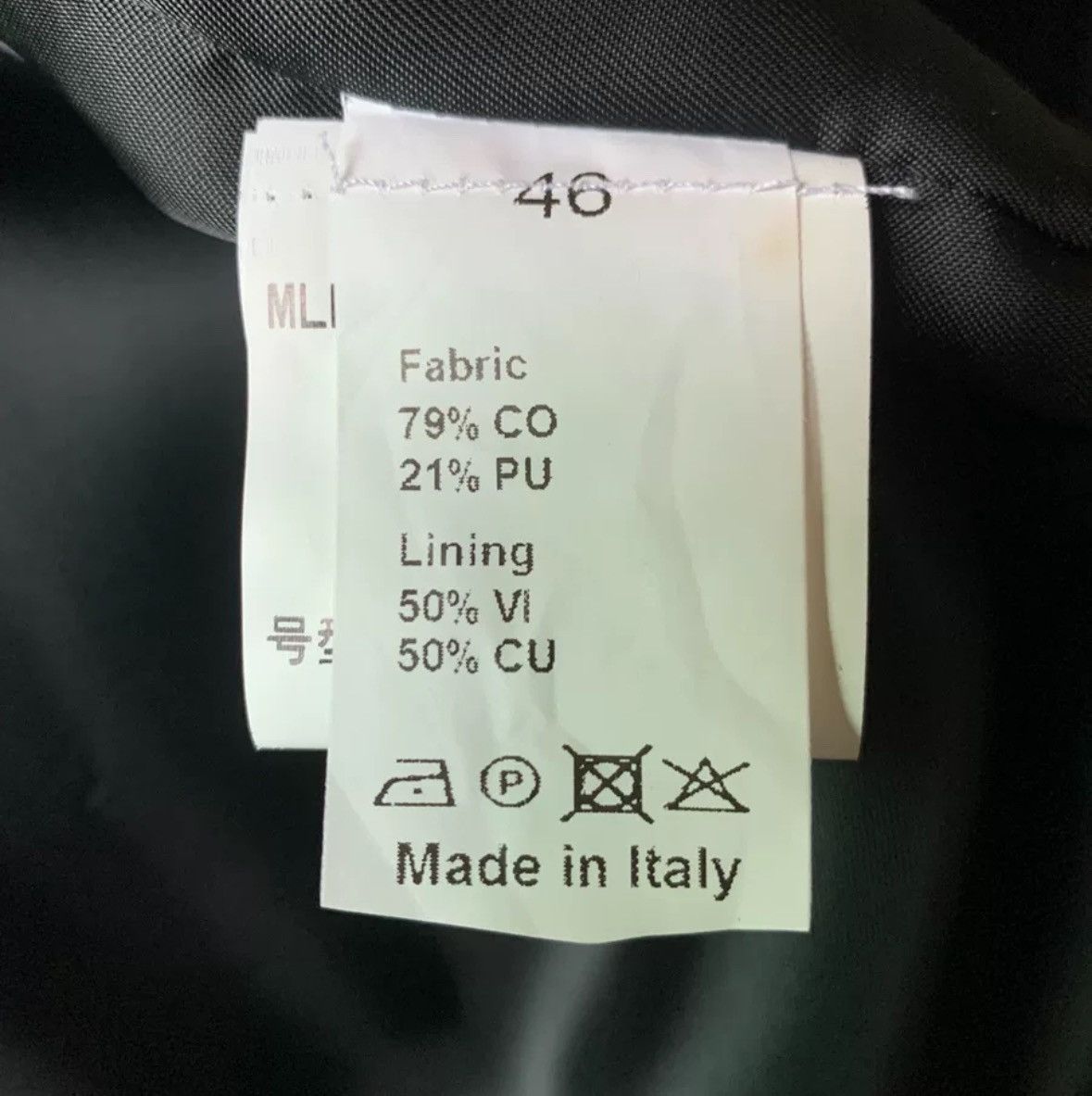 Raf Simons RAF SIMONS AW15 fashion show silver medal trench coat Size US S / EU 44-46 / 1 - 5 Thumbnail