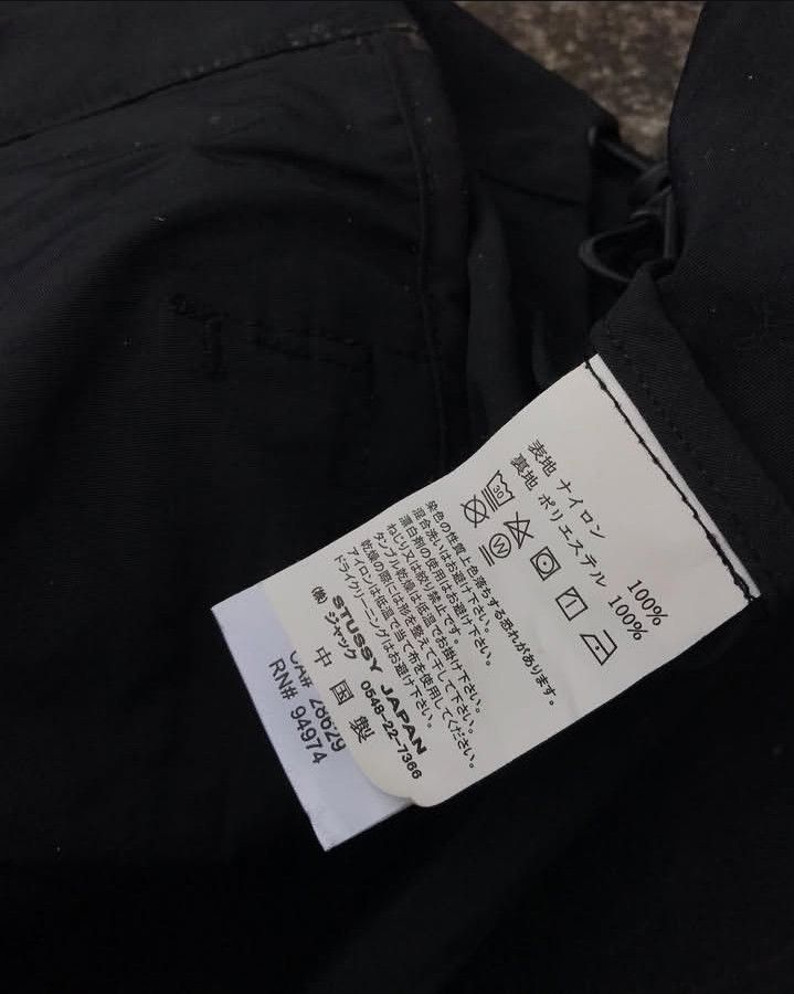 Stussy Stussy Japan Packable Anorak Jacket Size US L / EU 52-54 / 3 - 9 Thumbnail