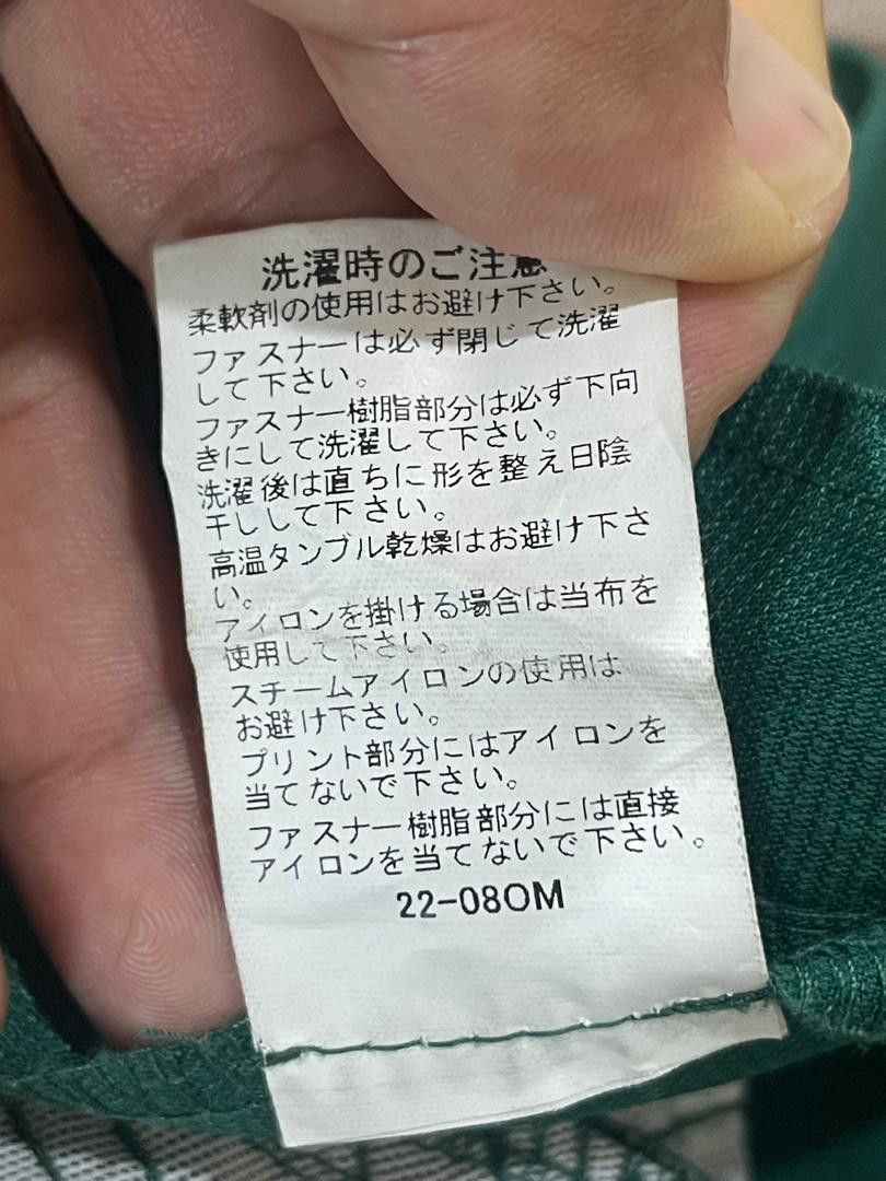 Japanese Brand × Toyo Enterprises 🔥SUPERB ! VINTAGE TOYOTA TOYOPET TECNO OVERALL JUMPSUIT Size US 38 / EU 54 - 7 Thumbnail