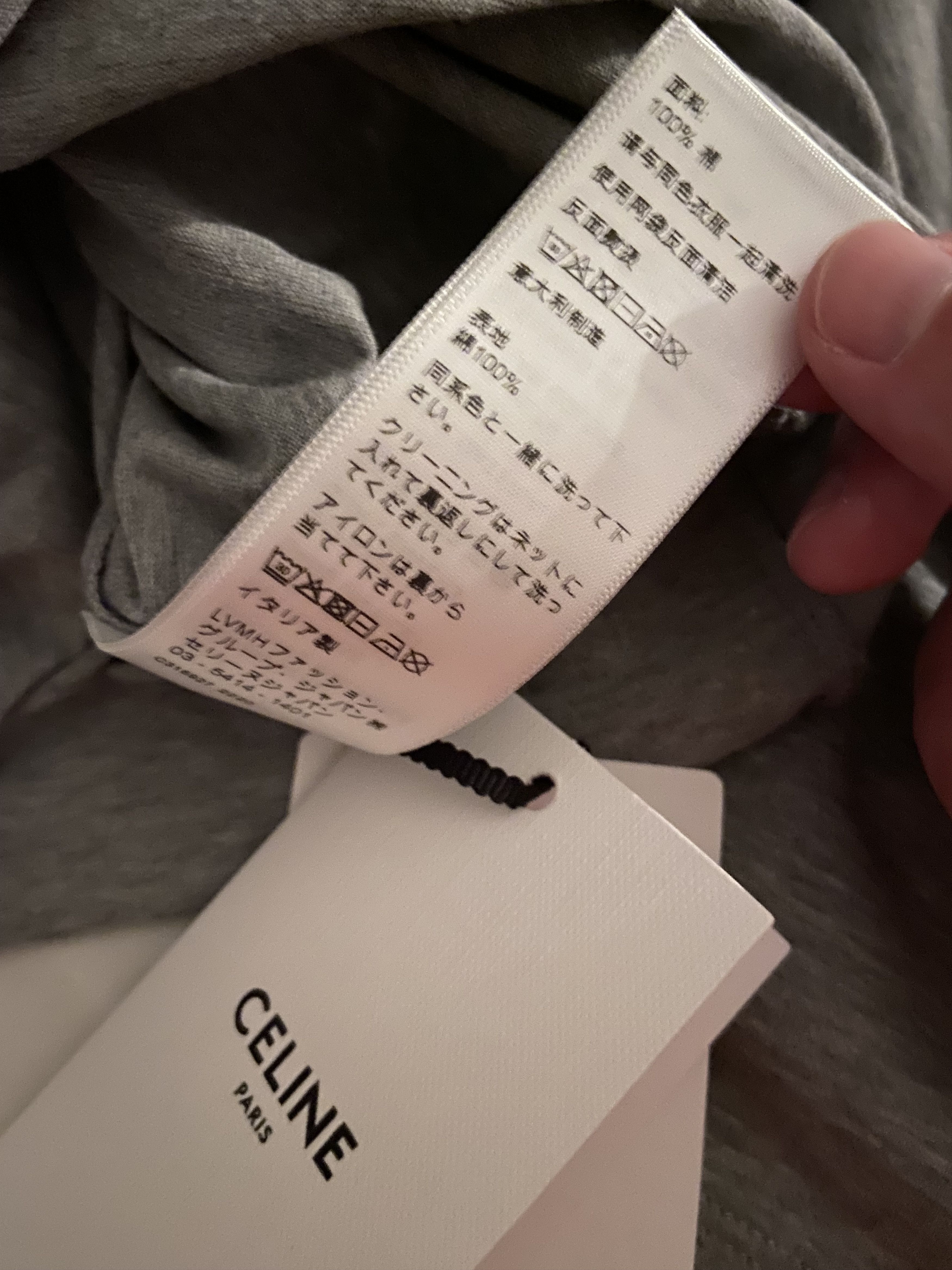 Celine New Celine US Flag Oversized T-Shirt Size US L / EU 52-54 / 3 - 9 Thumbnail