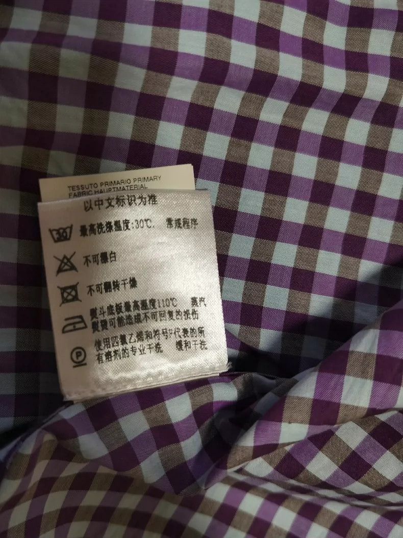 Vivienne Westwood vivienne westwood size1 men's shirt Size US M / EU 48-50 / 2 - 7 Thumbnail