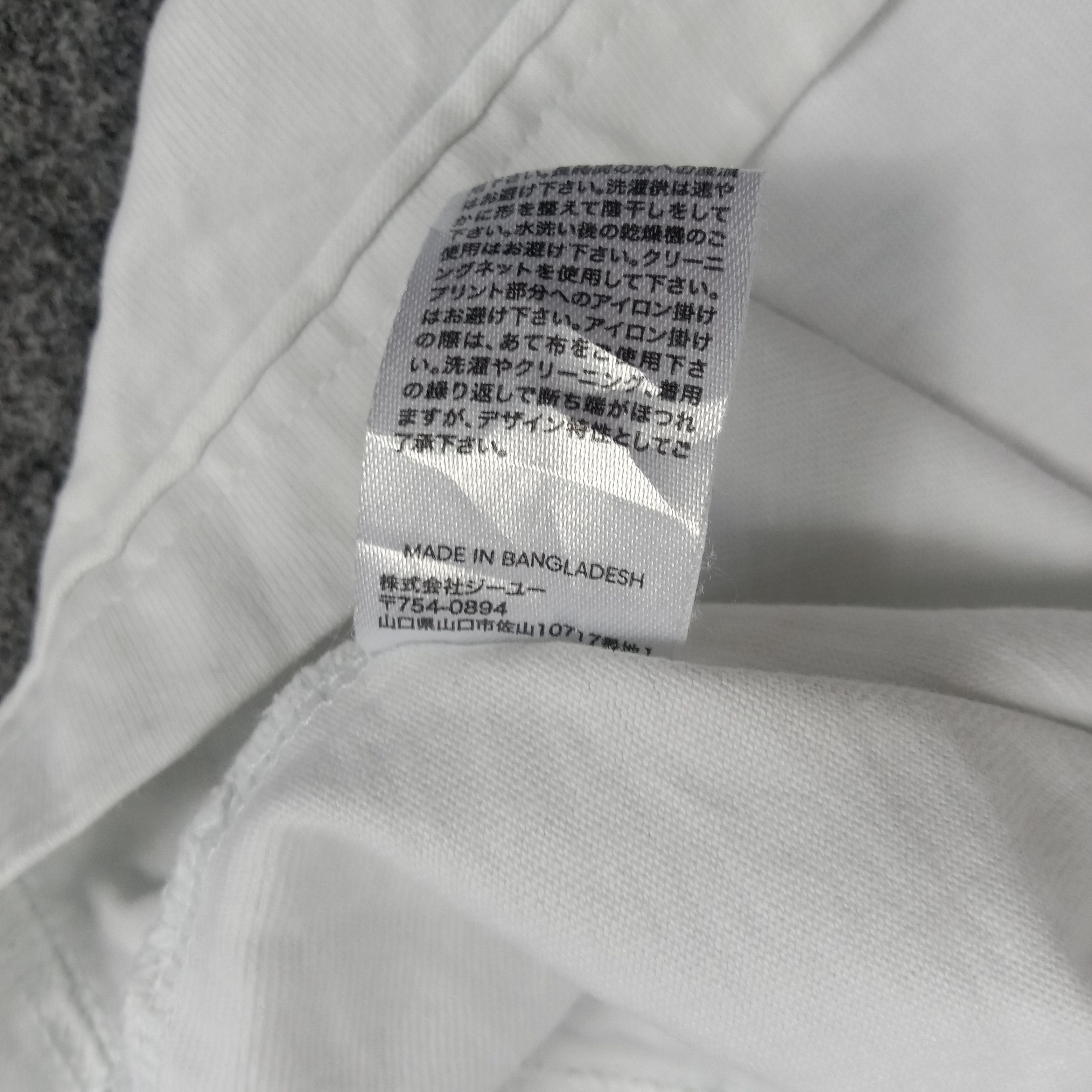 GU × Undercover × Vintage Gu X Undercover Japanese Brand Long Sleeve Tshirt Size US XXL / EU 58 / 5 - 7 Thumbnail