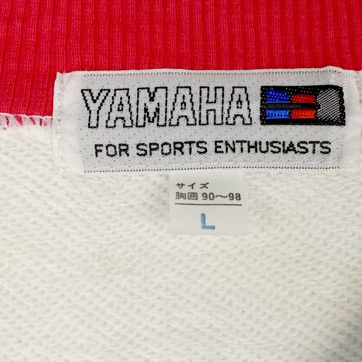 Vintage × Yamaha Vintage Yamaha Printed Crewneck Sweatshirt White Pullover Size US L / EU 52-54 / 3 - 6 Thumbnail