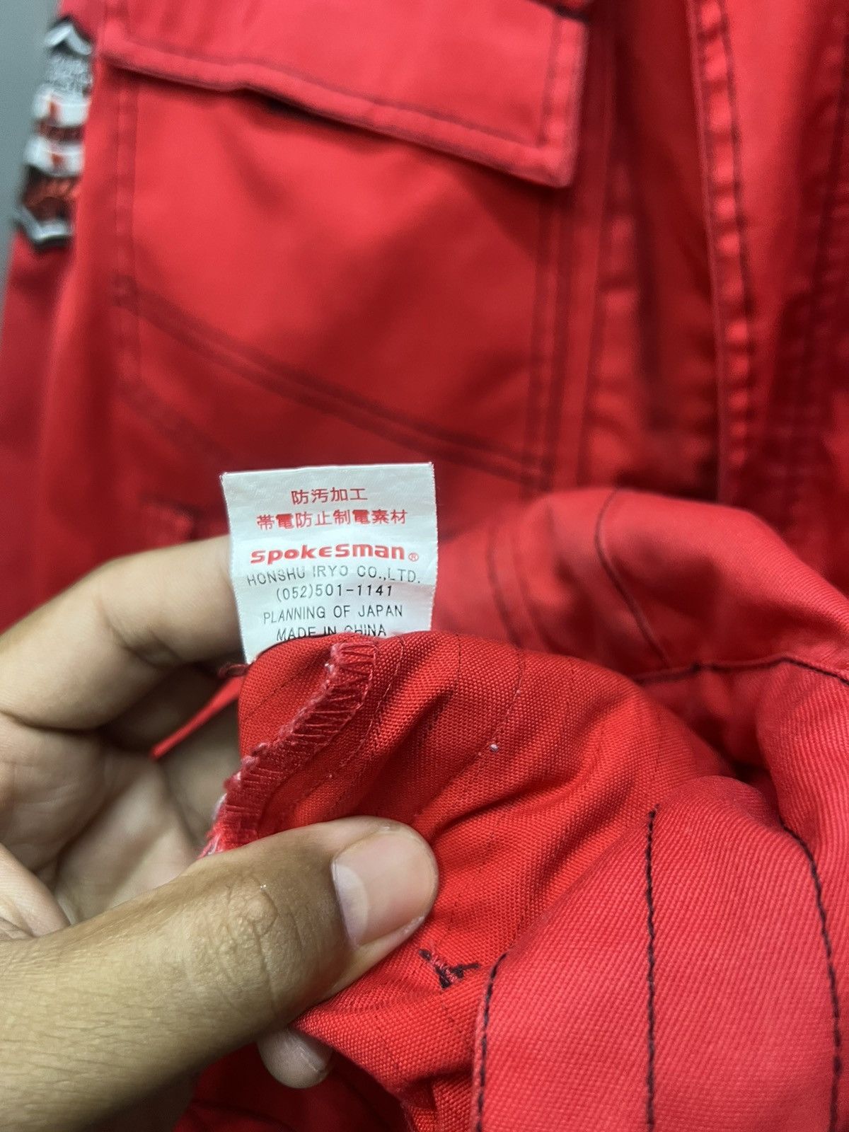 Japanese Brand Nakanihon Automotive College Workwear Jacket Size US L / EU 52-54 / 3 - 6 Thumbnail