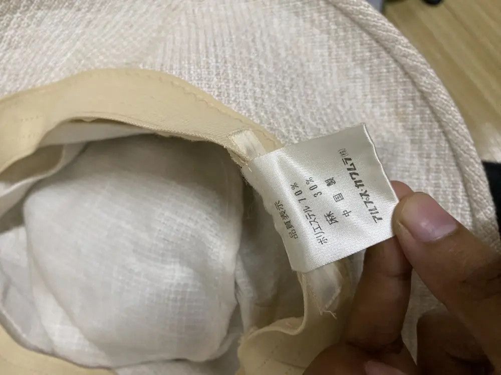 Pierre Cardin × Vintage Pierre Cardin Bucket Hat Size ONE SIZE - 8 Thumbnail