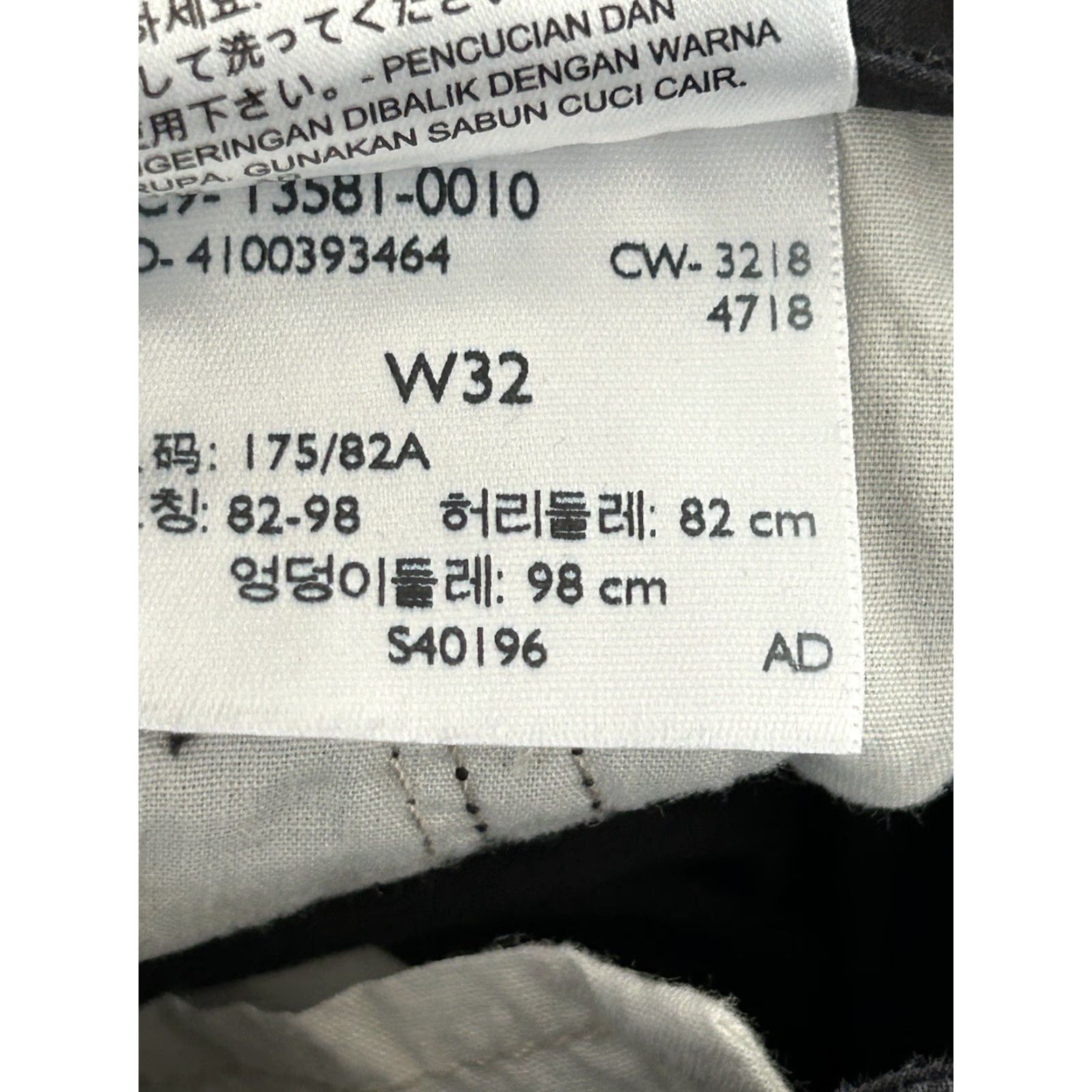 Levi's Levi's Cargo Shorts Men's Black Rip-Stop Cotton Canvas 32 Zip Logo Pockets Casual Outdoor High Rise Classic Fit Regular Size 32 Mens Size US 32 / EU 48 - 6 Thumbnail