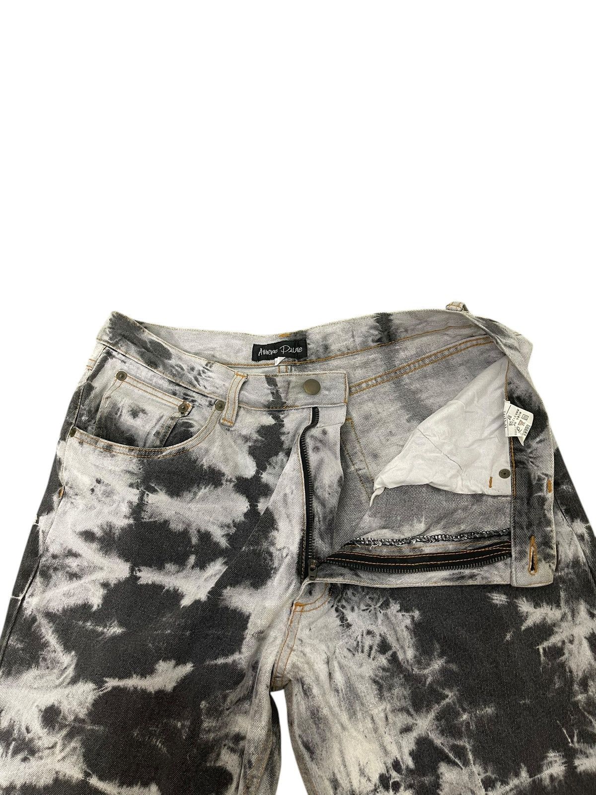 Japanese Brand Wide Flare Jeans Amore Pure Acid Washed Boot Cut 1🟦1 Size US 28 / EU 44 - 9 Thumbnail
