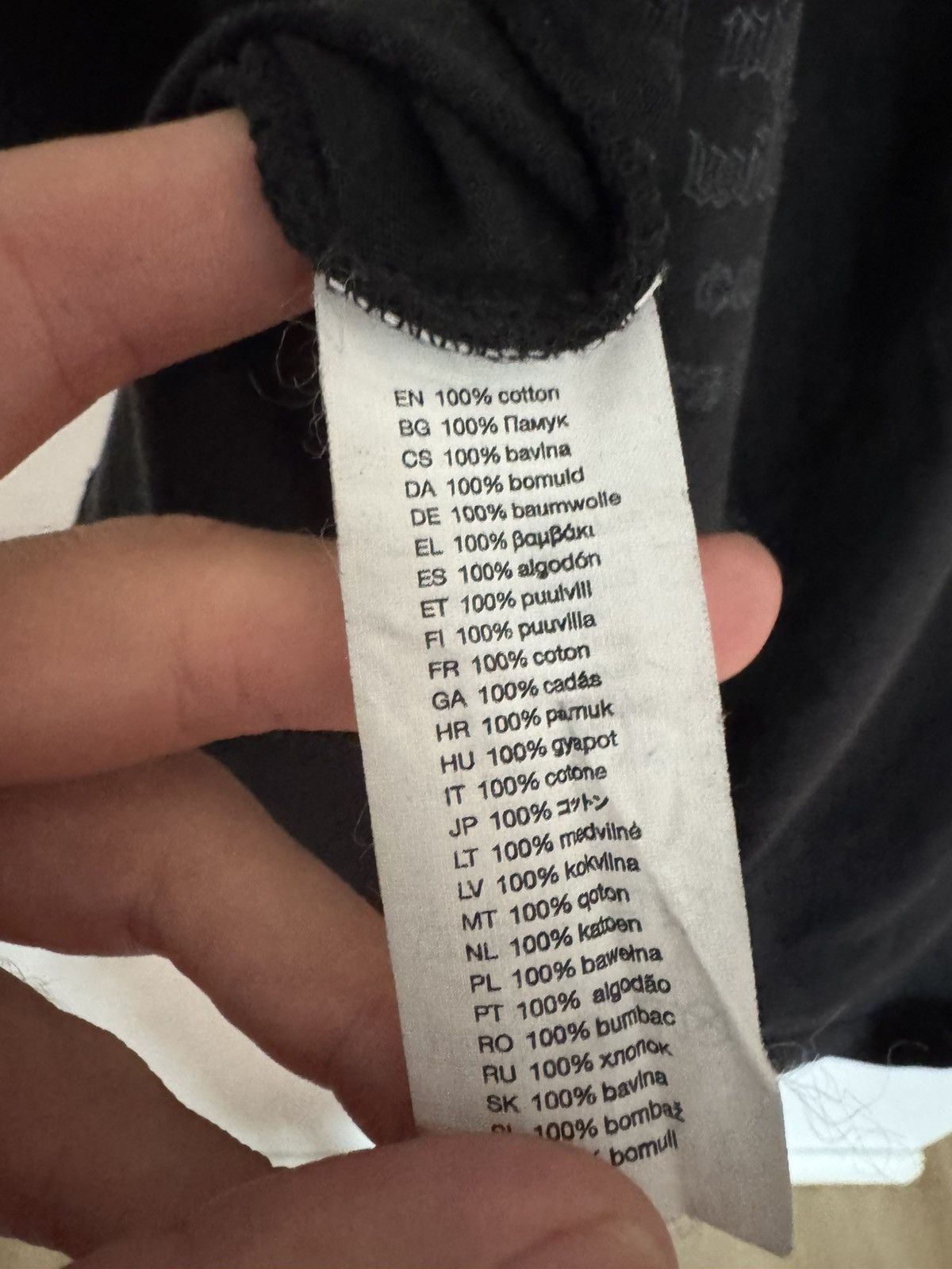 READYMADE Goya Tank Size US L / EU 52-54 / 3 - 6 Thumbnail