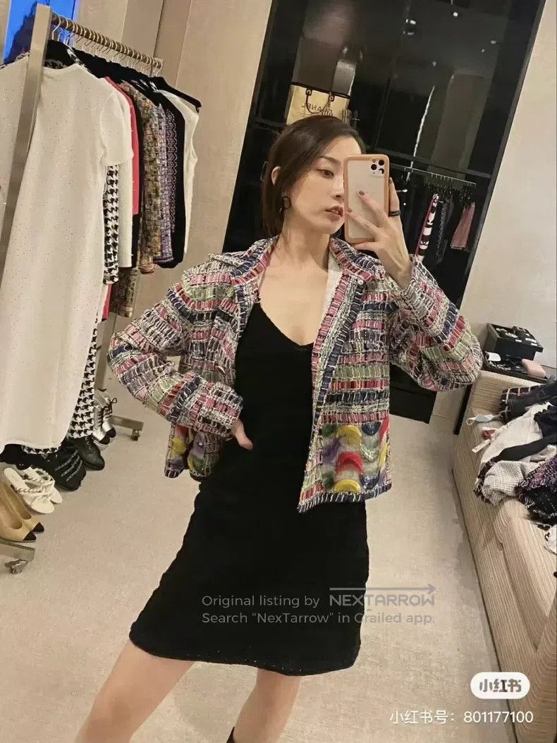 Chanel Chanel Colourful tweed knitted coat Size XS / US 0-2 / IT 36-38 - 3 Thumbnail
