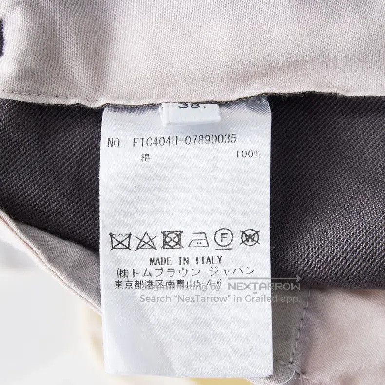 Thom Browne Thom Browne Grey Shell Buttoned Dress Shorts Size 25" / US 0 / IT 36 - 8 Thumbnail