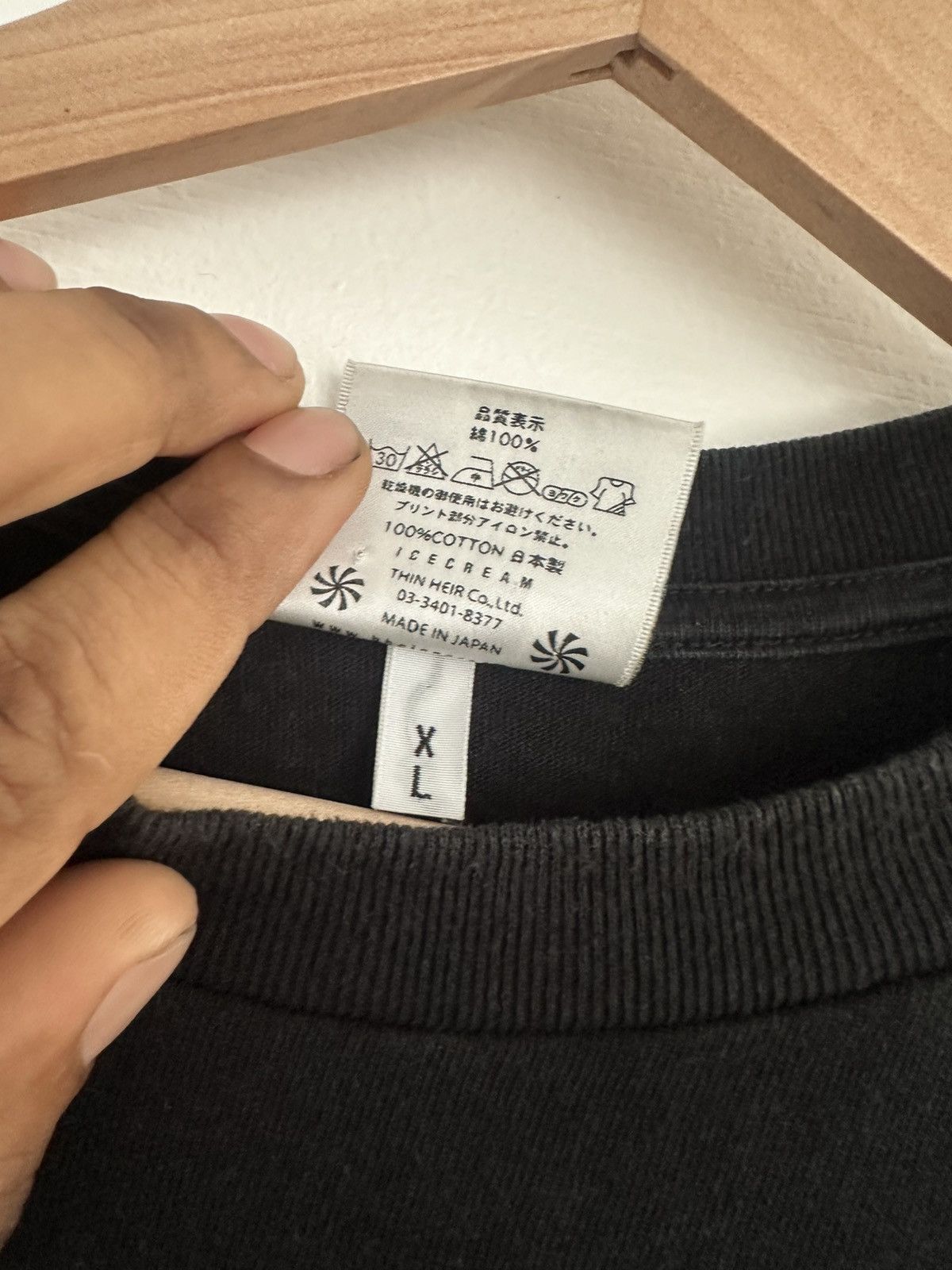 Icecream Screaming cherry (nigo) (last drop) Size US XL / EU 56 / 4 - 4 Thumbnail
