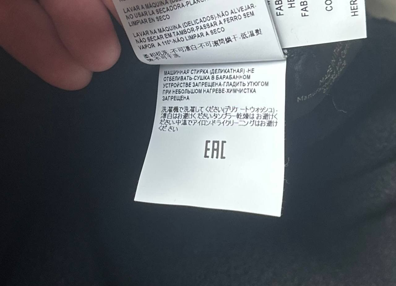 Versace Gianni Versace Black Sweatshirt Green Big Logo Size US L / EU 52-54 / 3 - 9 Thumbnail