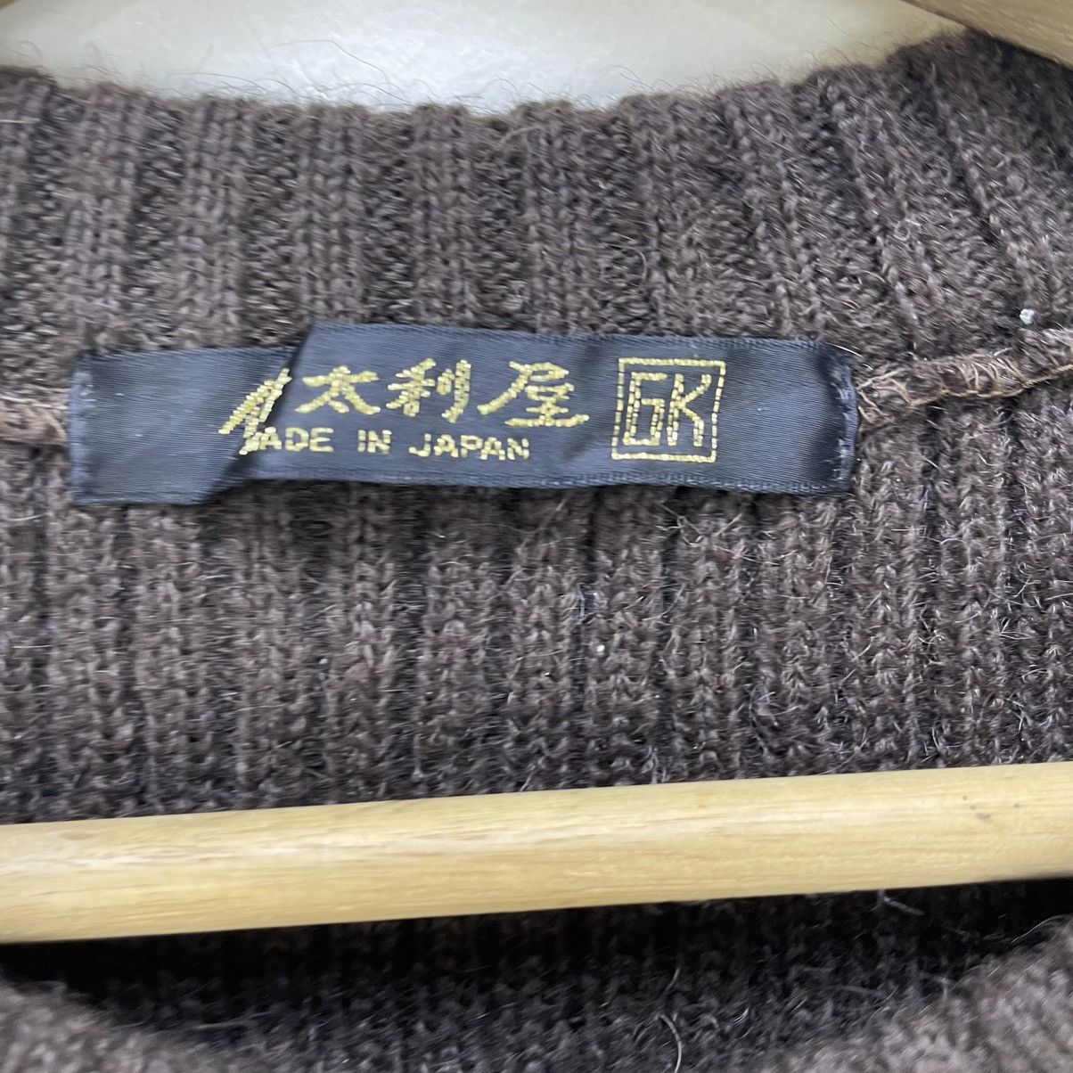 Designer × Japanese Brand × Vintage Made In Japan Sweatshirt Mohair Pullover Size M / US 6-8 / IT 42-44 - 4 Thumbnail