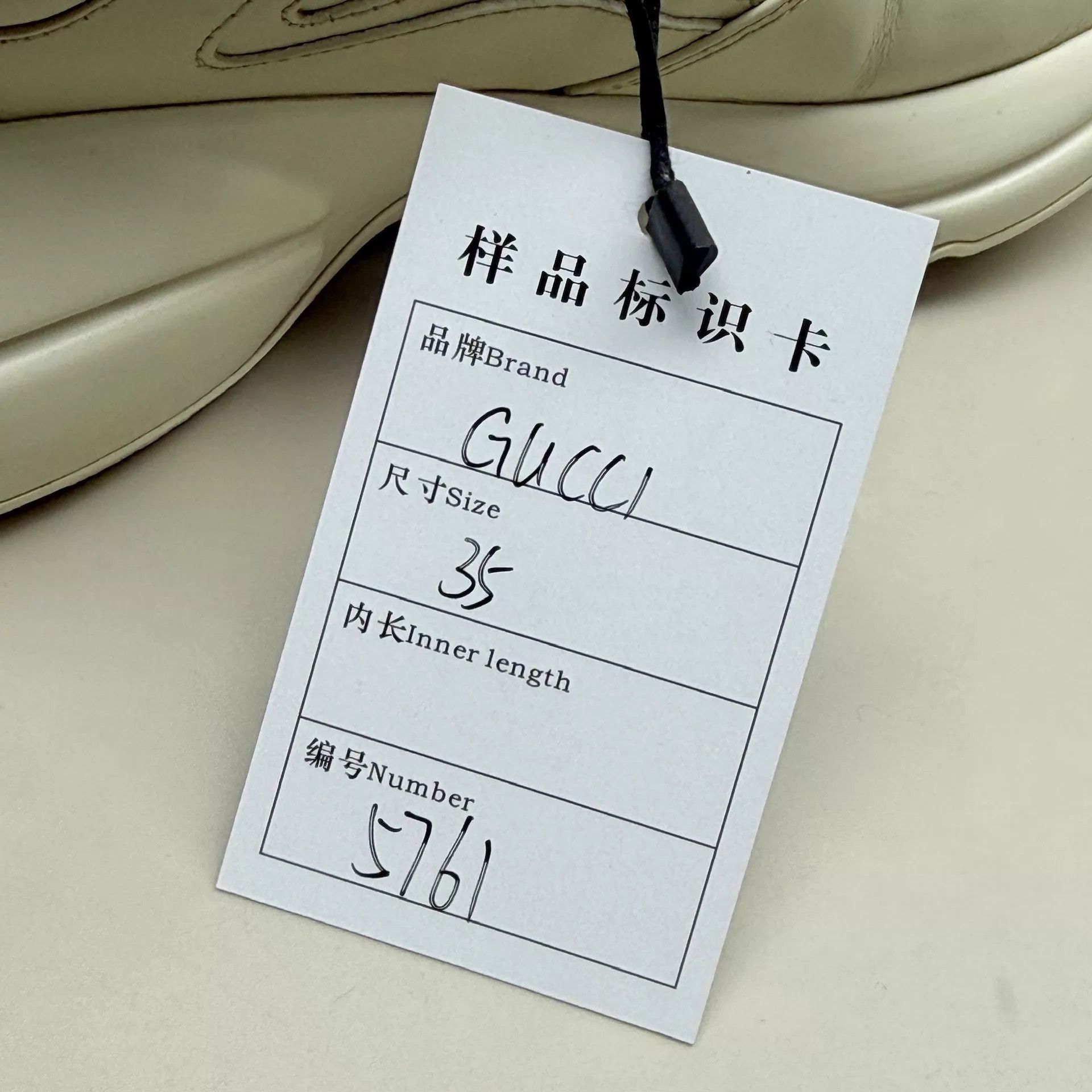 Gucci GUCCI Strawberry Print Dad Shoes Women's 35 95 New Size US 4.5 / IT 34.5 - 8 Thumbnail