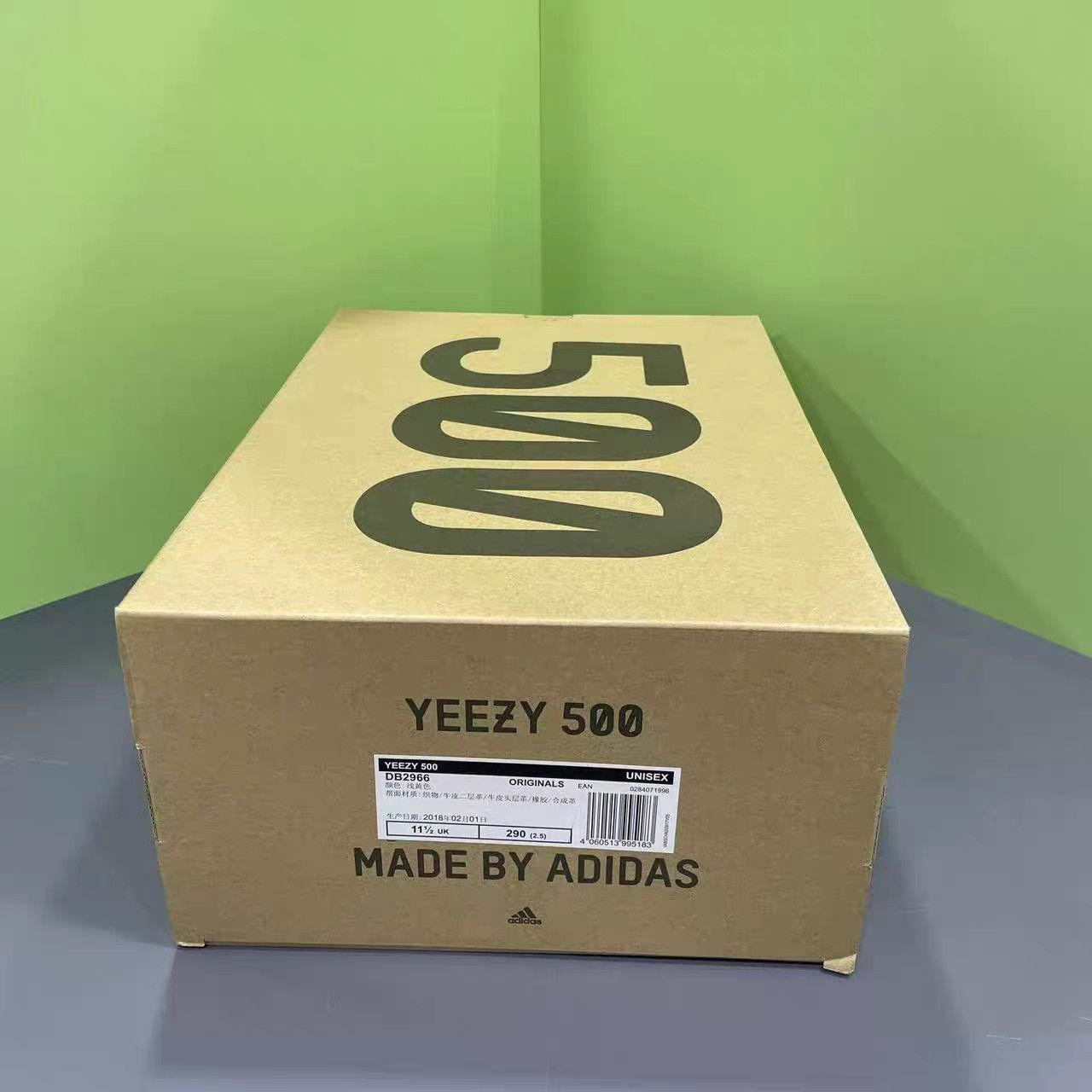 Adidas adidas Yeezy 500 Sneakers K15 Size US 13 / EU 46 - 9 Thumbnail