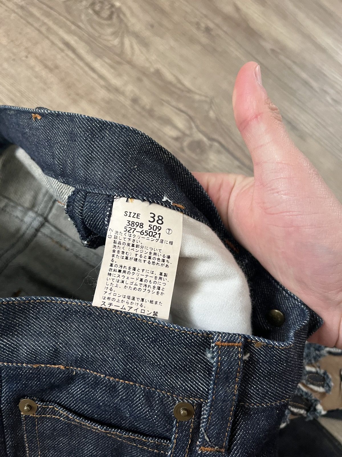 Japanese Brand Kyoichi Fujita Floral Leather Inlay Flare Denim Jeans y2k Size 26" / US 2 / IT 38 - 5 Thumbnail