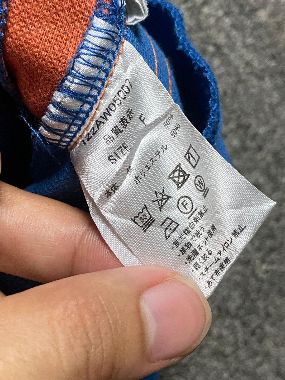 Japanese Brand CANVY Brand Casual Pants with Lines & Snap Buttons (167) Size 25" / US 0 / IT 36 - 7 Thumbnail