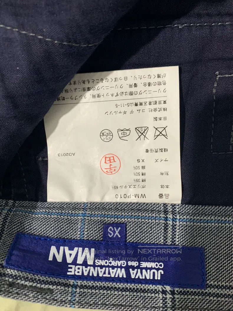 Junya Watanabe Junya Watanabe Double-faced jacket Size US XS / EU 42 / 0 - 9 Thumbnail