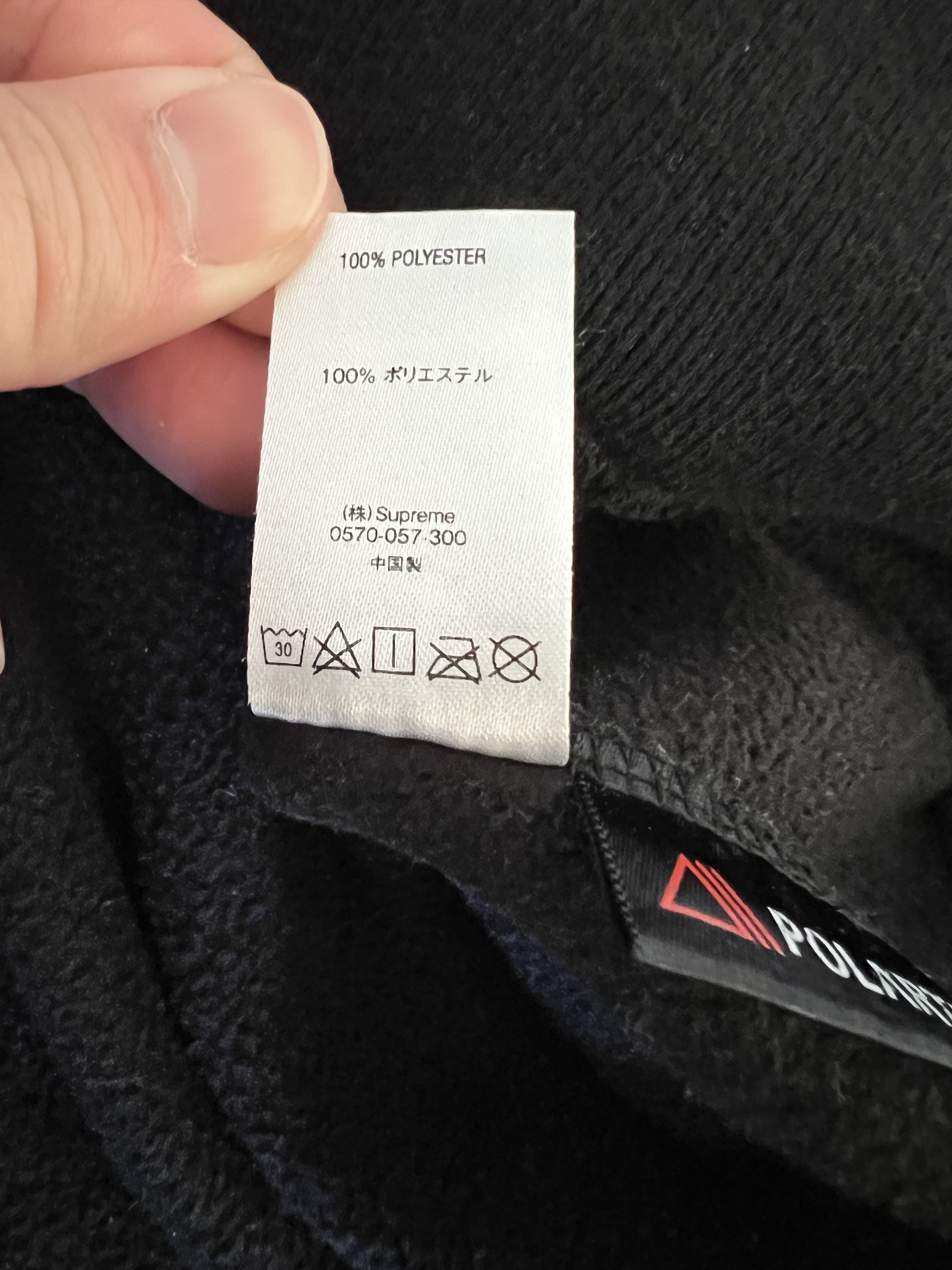 Supreme Supreme Polartec Small Box Crewneck Size US L / EU 52-54 / 3 - 7 Thumbnail
