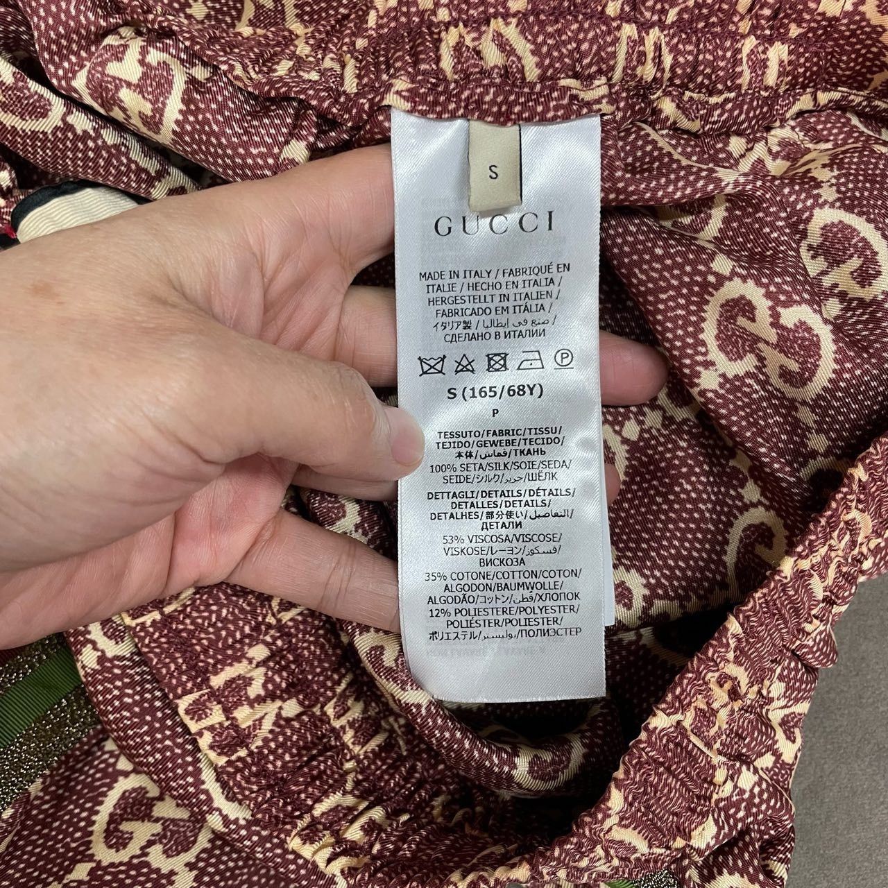 Gucci Gucci Size S Red and green side webbing full-print sweatpan Size US 28 / EU 44 - 6 Thumbnail