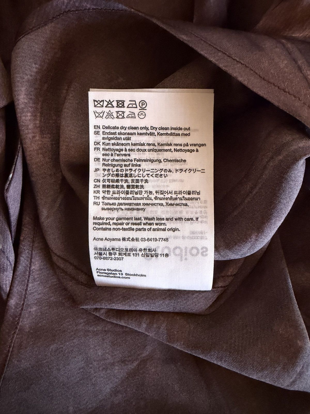 Acne Studios Acne Studios Trompe L’Oeil Print Button Up Shirt Size US S / EU 44-46 / 1 - 6 Thumbnail