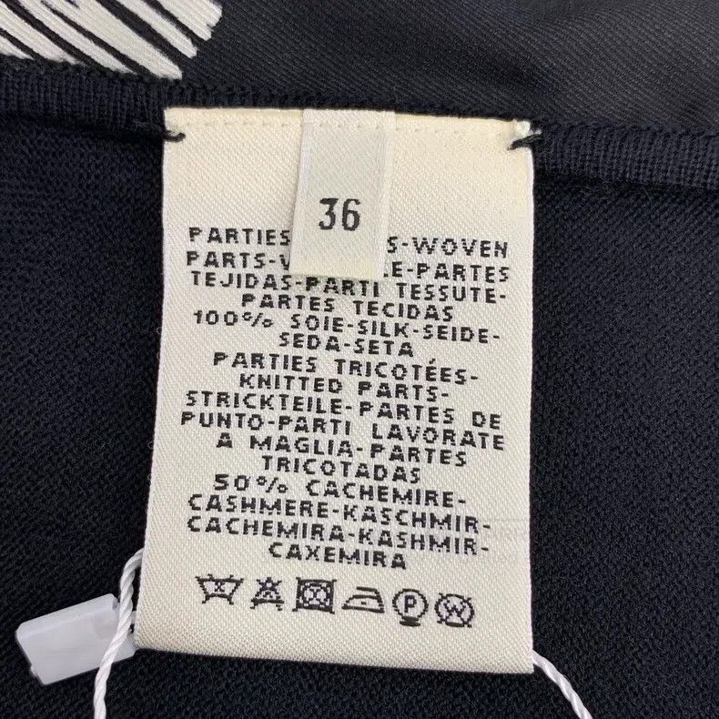Hermes Hermes Black and white color block geometric pattern print Size XS / US 0-2 / IT 36-38 - 8 Thumbnail