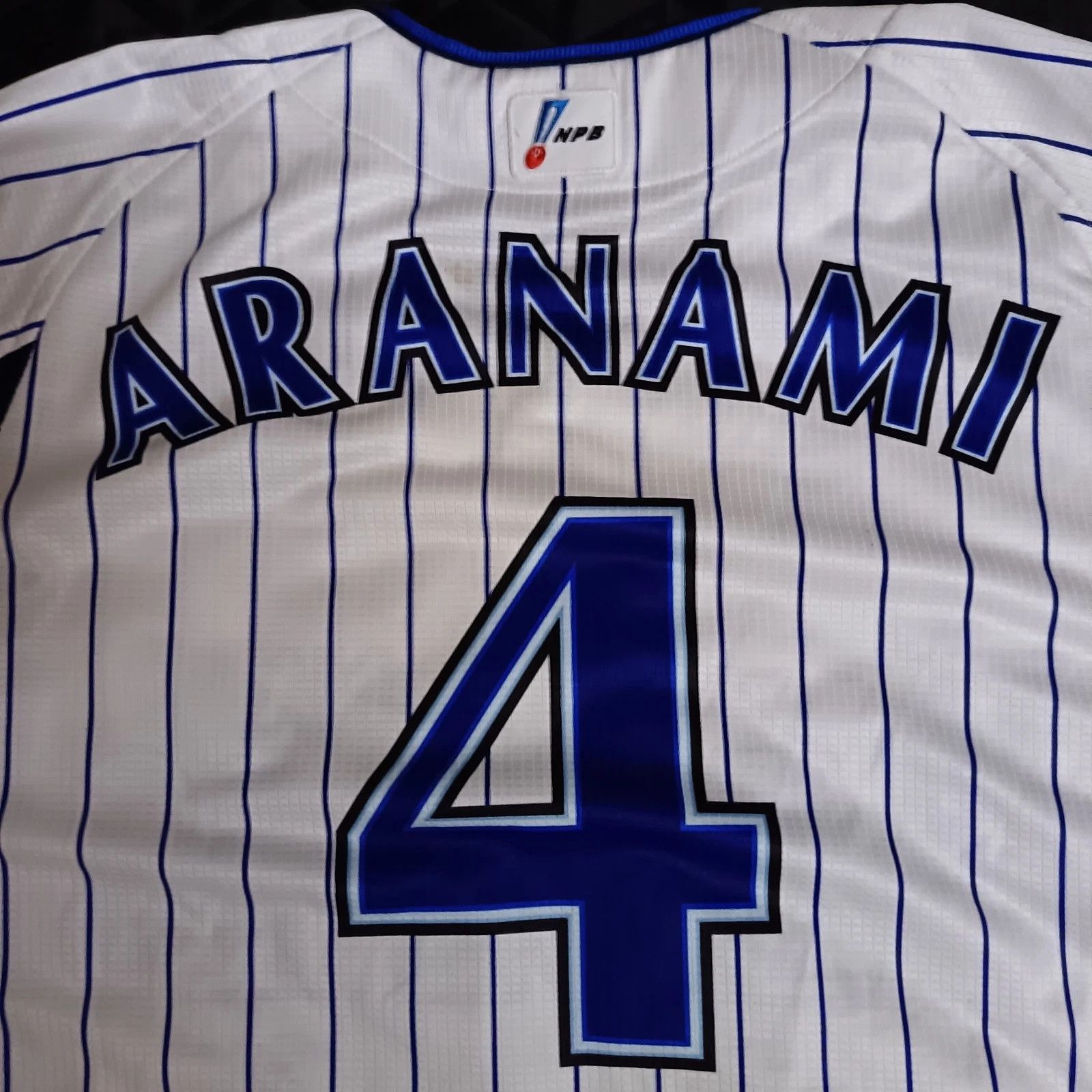 Descente Yokohama DeNa Baystars NPB Japanese Baseball Jersey Size US M / EU 48-50 / 2 - 7 Thumbnail