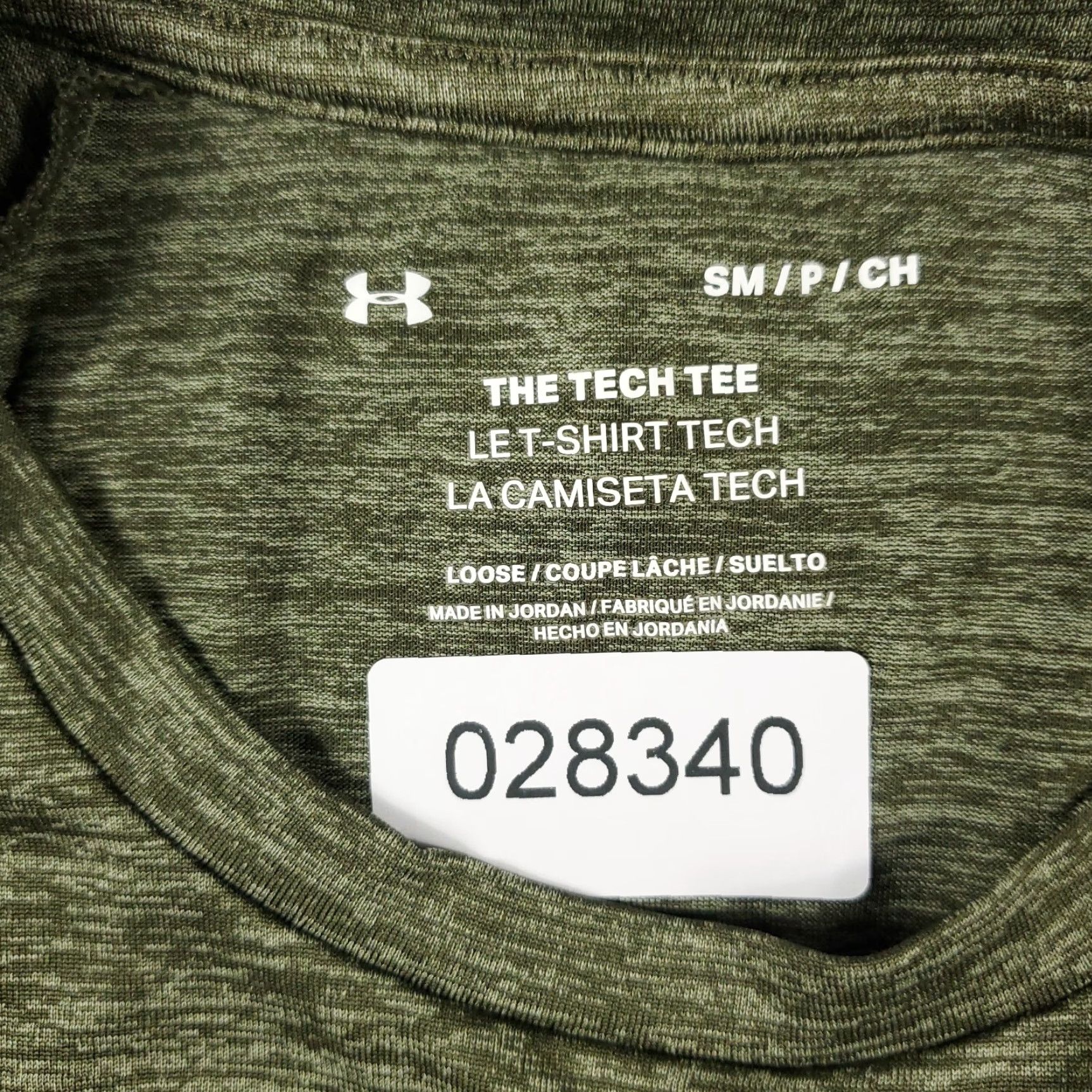 Under Armour Under Armour T Shirt Mens Small Taupe Heatgear Active Work Out Gym Short Sleeve Size US S / EU 44-46 / 1 - 7 Thumbnail