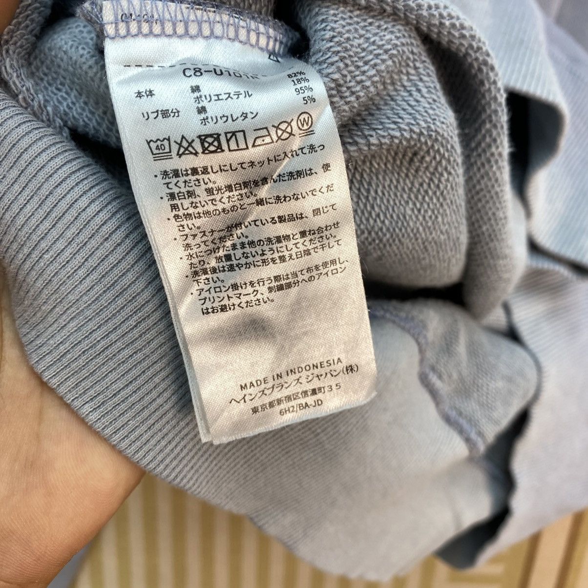 Champion Champion Hoodie Size US M / EU 48-50 / 2 - 4 Thumbnail