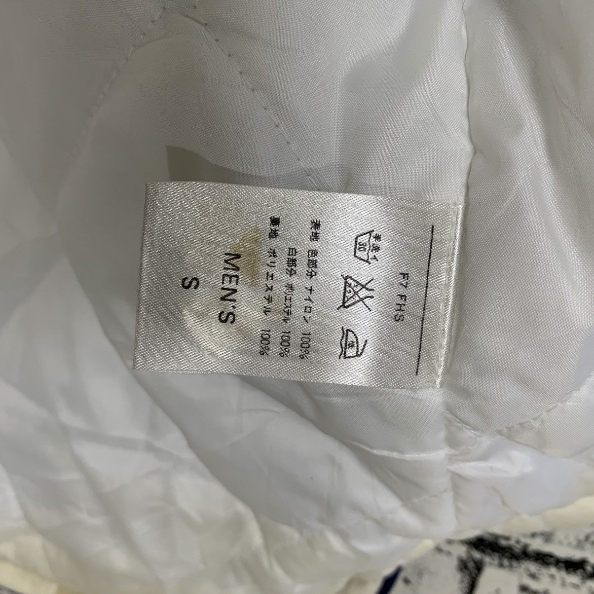 Coach × Nike × Vintage Vintage Nike Basketball Coach Jacket Size US S / EU 44-46 / 1 - 18 Thumbnail