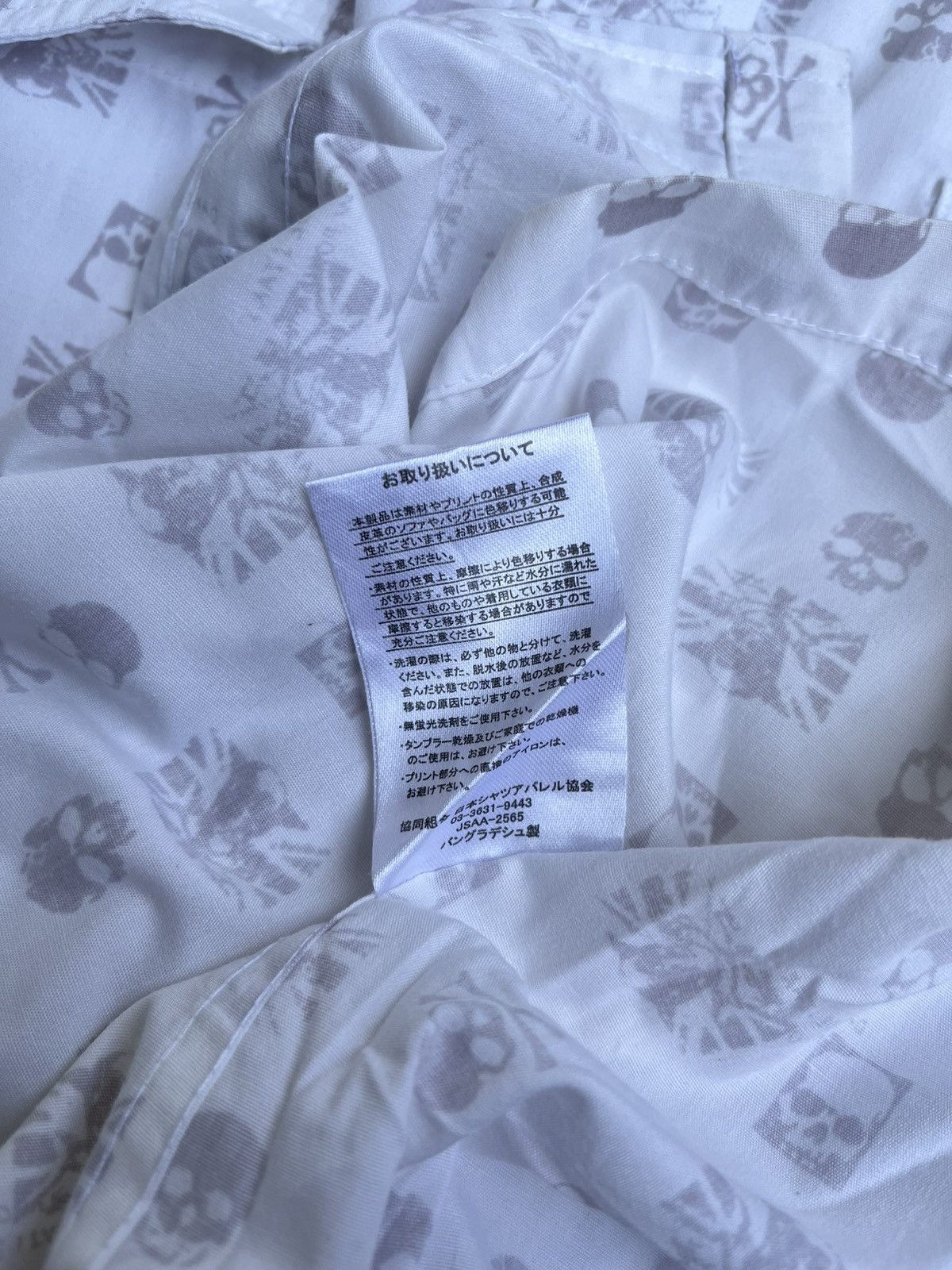 Japanese Brand Splendid satisfaction AOP skull y2k vkeii lgb punk Size US L / EU 52-54 / 3 - 8 Thumbnail