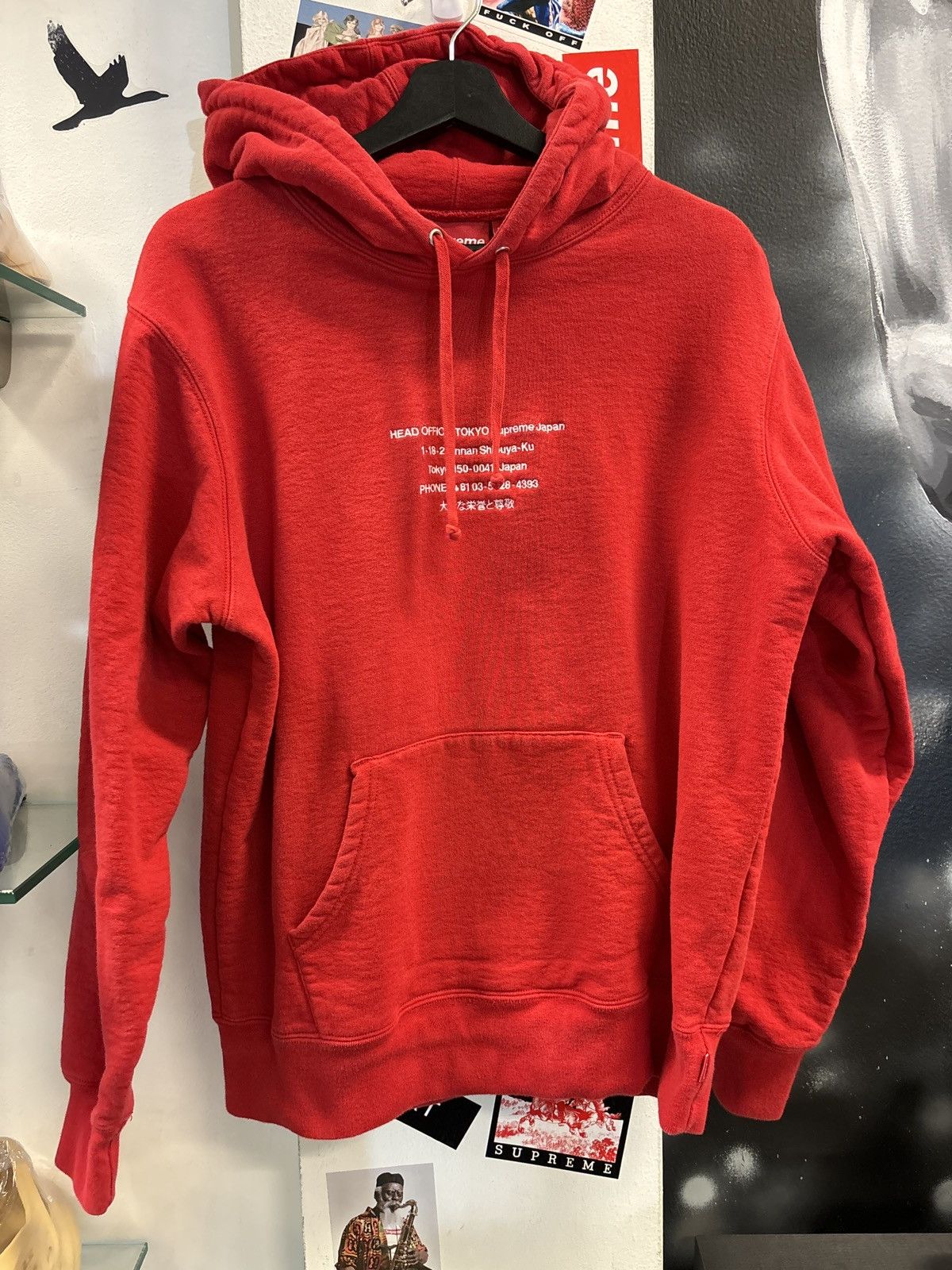 Men Supreme HQ deals Hoodie