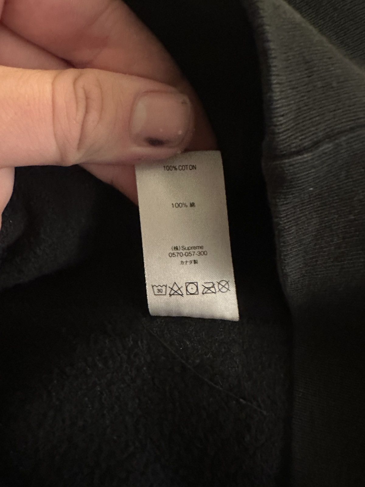 Supreme Supreme Cross Box Logo Hoodie Large Size US L / EU 52-54 / 3 - 6 Thumbnail