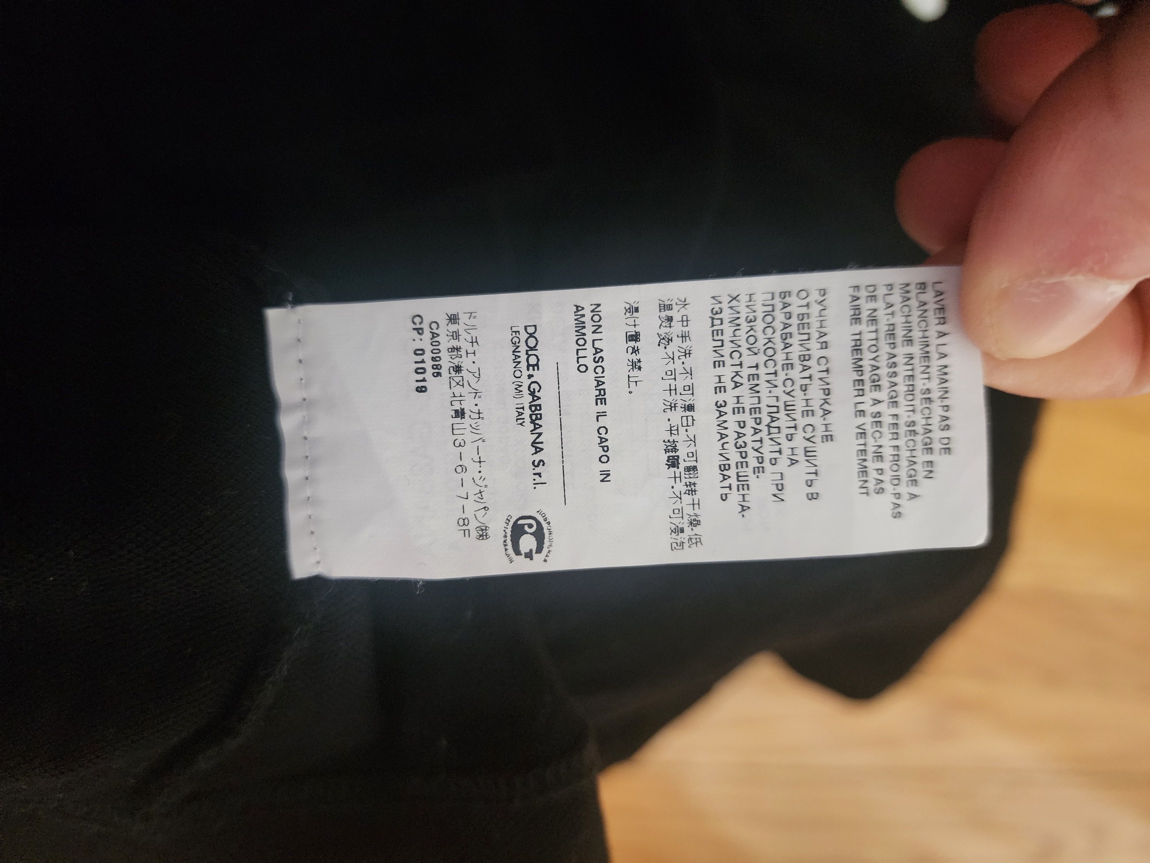 Dolce & Gabbana Polo shirt Size US M / EU 48-50 / 2 - 3 Thumbnail