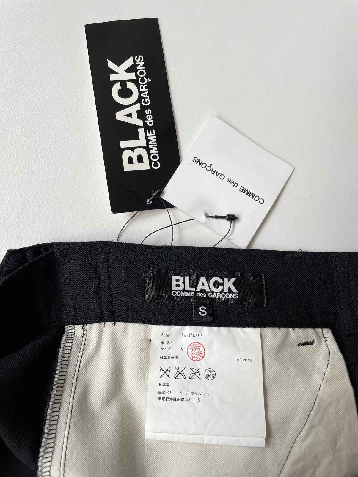 Comme des Garcons A/W 12 Black Wool ‘Flight Cargo’ Pants Size US 32 / EU 48 - 4 Thumbnail