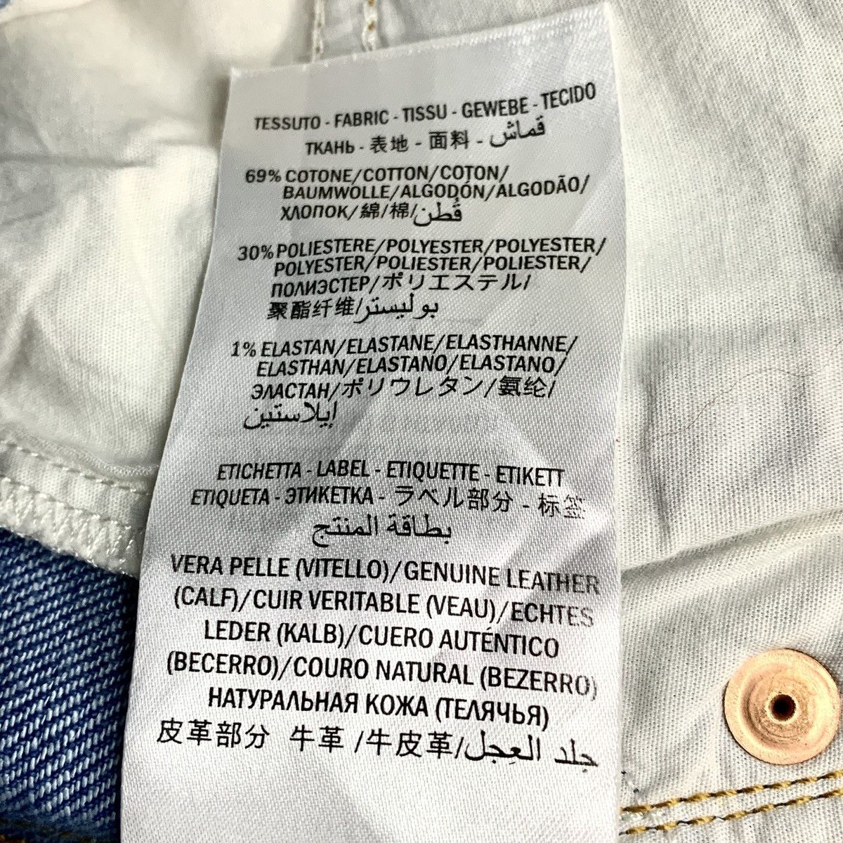 Gucci Gucci Blue All-over Strawberry Printed Denim Skirt K26WX Size 27" / US 4 / IT 40 - 8 Thumbnail