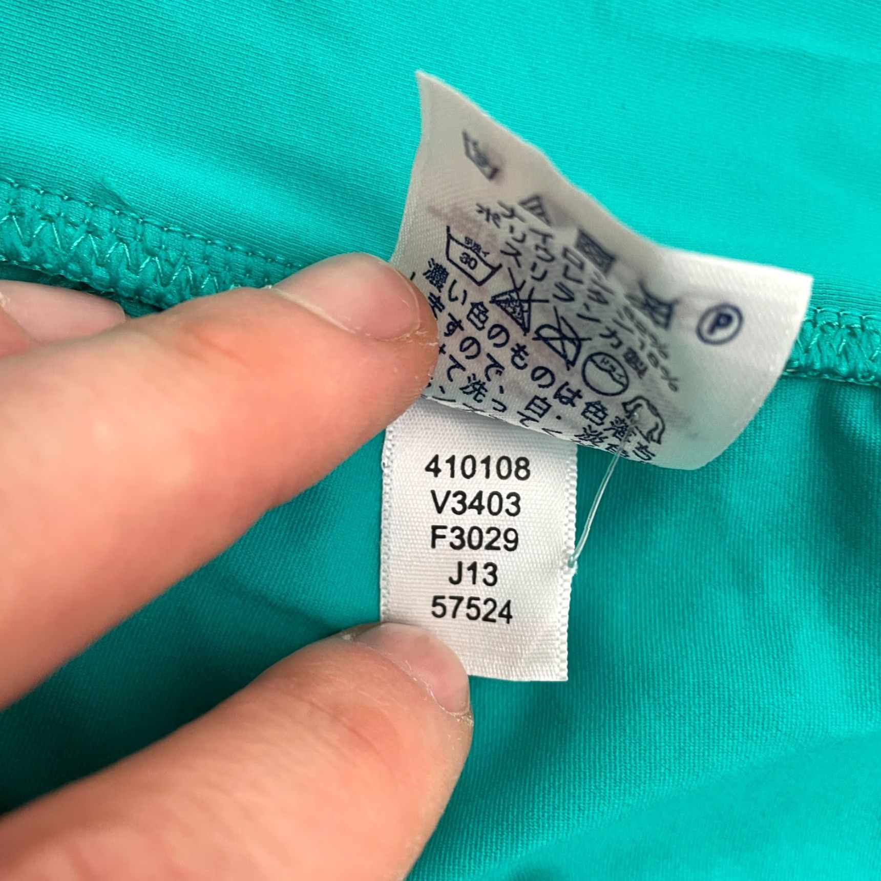 Lands' End VINTAGE Lands' End Active Shorts Womens 10 Mint Green 34x2.5 Athletic Stretch Inseam 2.5 in Womens Size 32" / US 10 / IT 46 - 4 Thumbnail