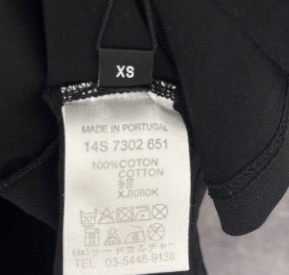 Givenchy givenchy short sleeve shirt wxx Size US XS / EU 42 / 0 - 1 Thumbnail